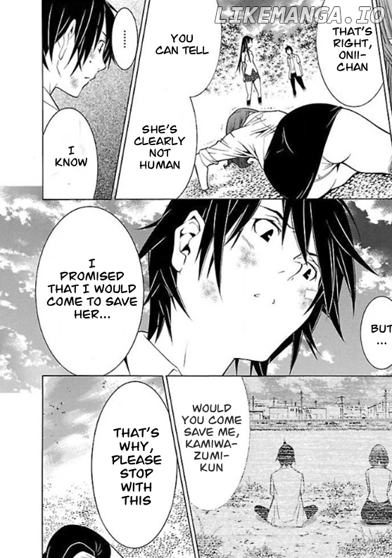 Takayukashiki Shoujo chapter 31 - page 5