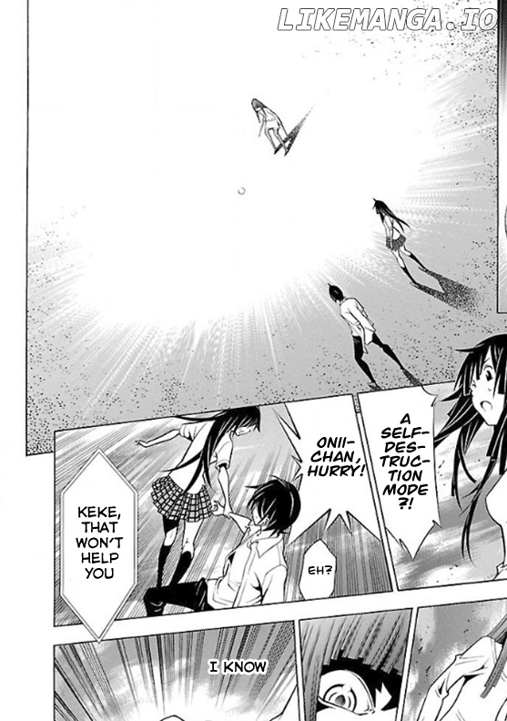 Takayukashiki Shoujo chapter 31 - page 7