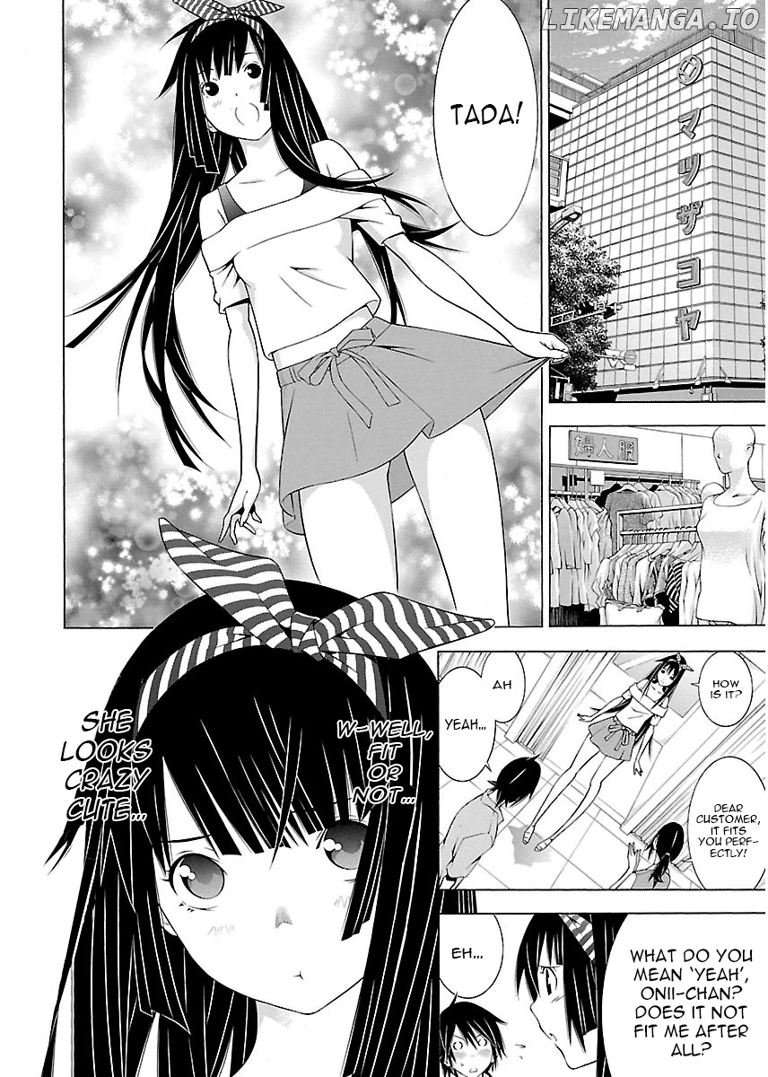 Takayukashiki Shoujo chapter 7 - page 5