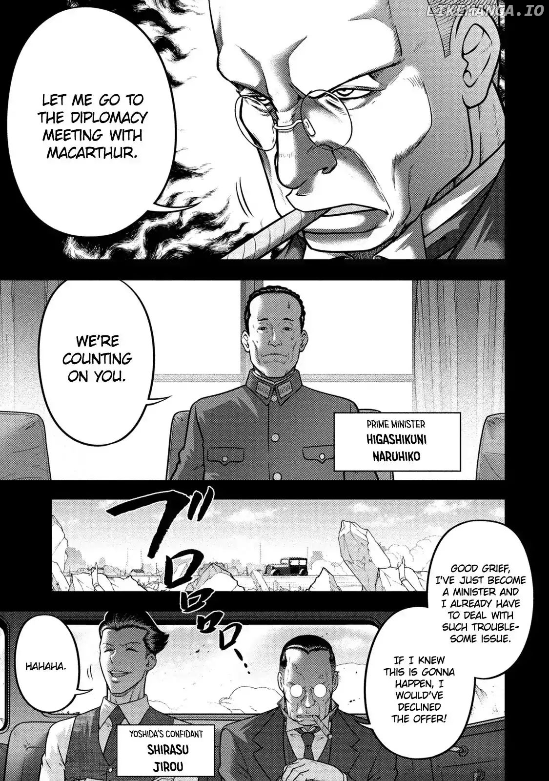 Mudazumo Naki Kaikaku: Princess of Zipang chapter 1 - page 12