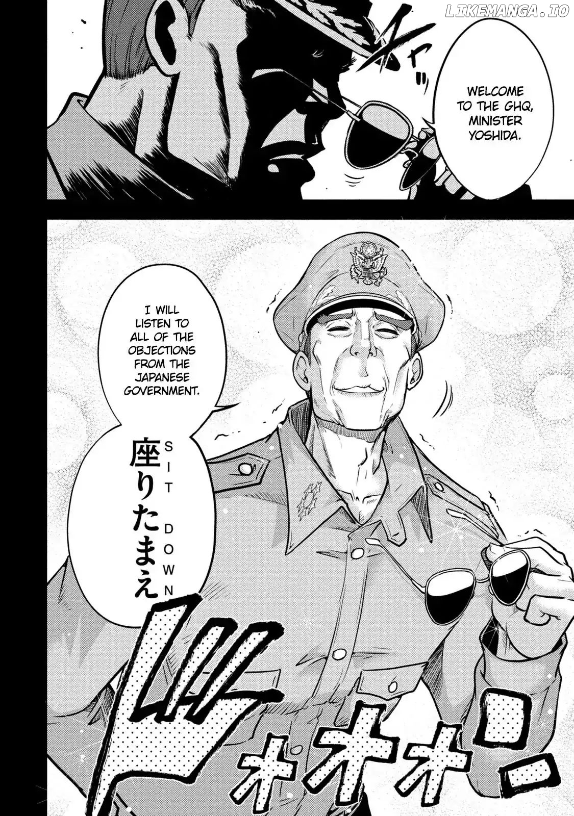 Mudazumo Naki Kaikaku: Princess of Zipang chapter 1 - page 17