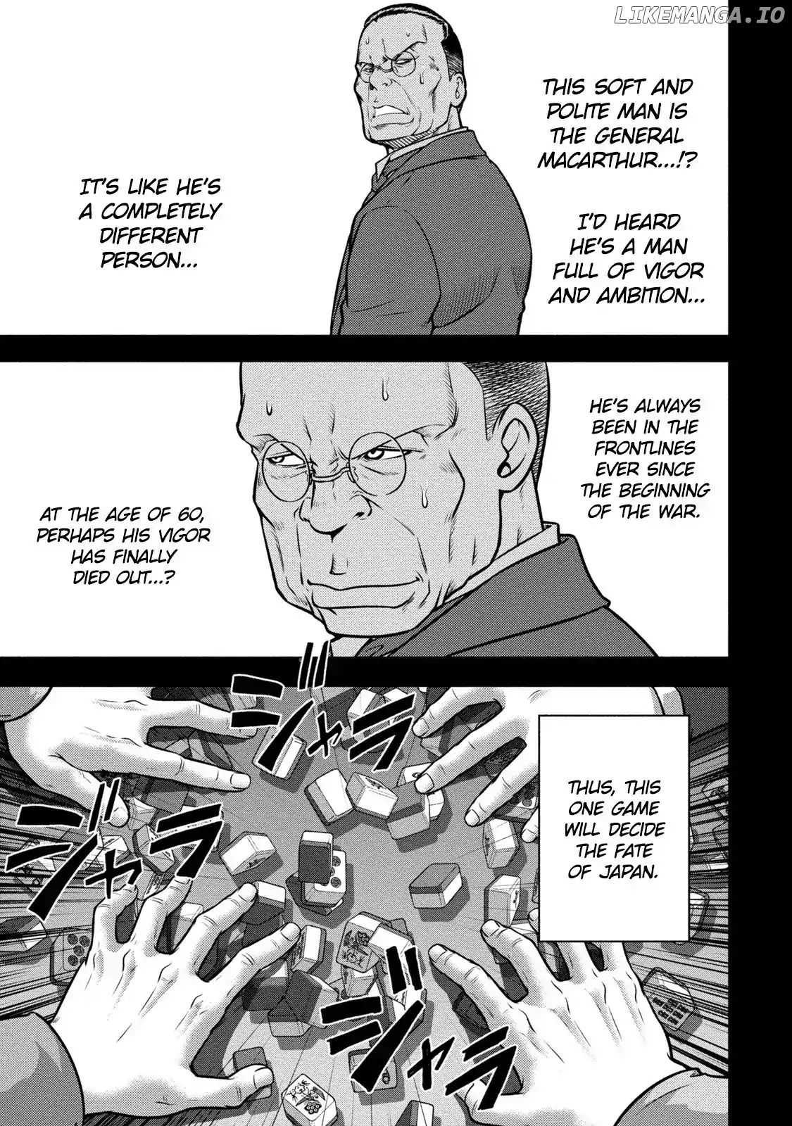 Mudazumo Naki Kaikaku: Princess of Zipang chapter 1 - page 18