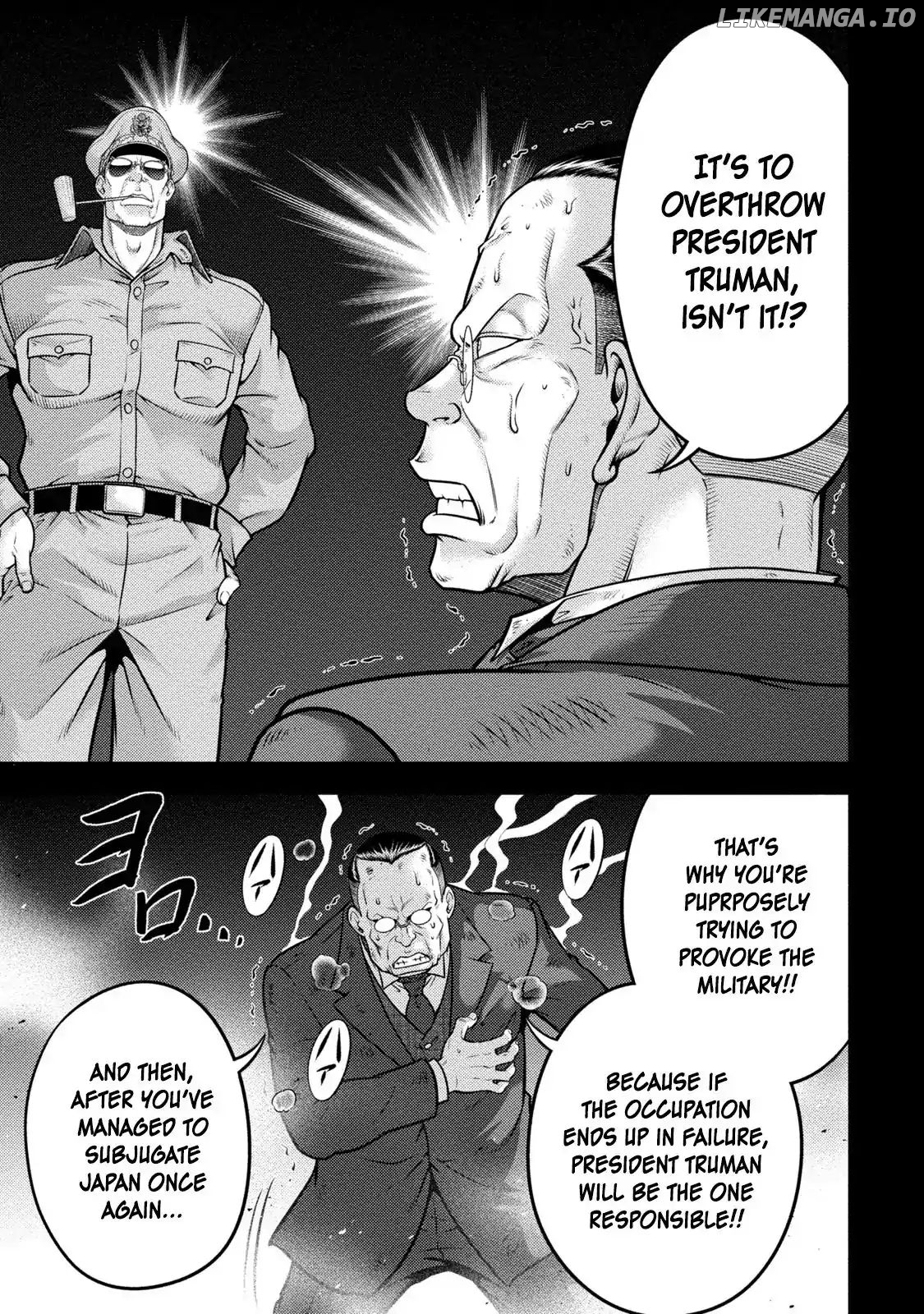 Mudazumo Naki Kaikaku: Princess of Zipang chapter 1 - page 27
