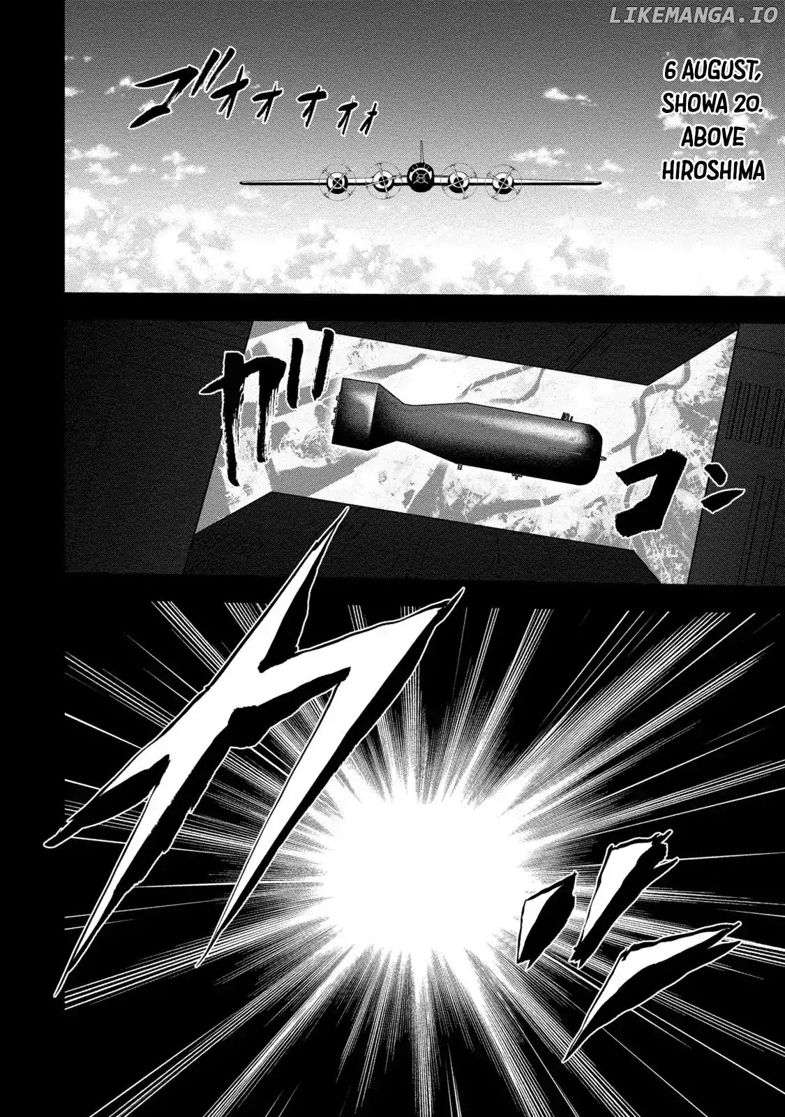 Mudazumo Naki Kaikaku: Princess of Zipang chapter 1 - page 5