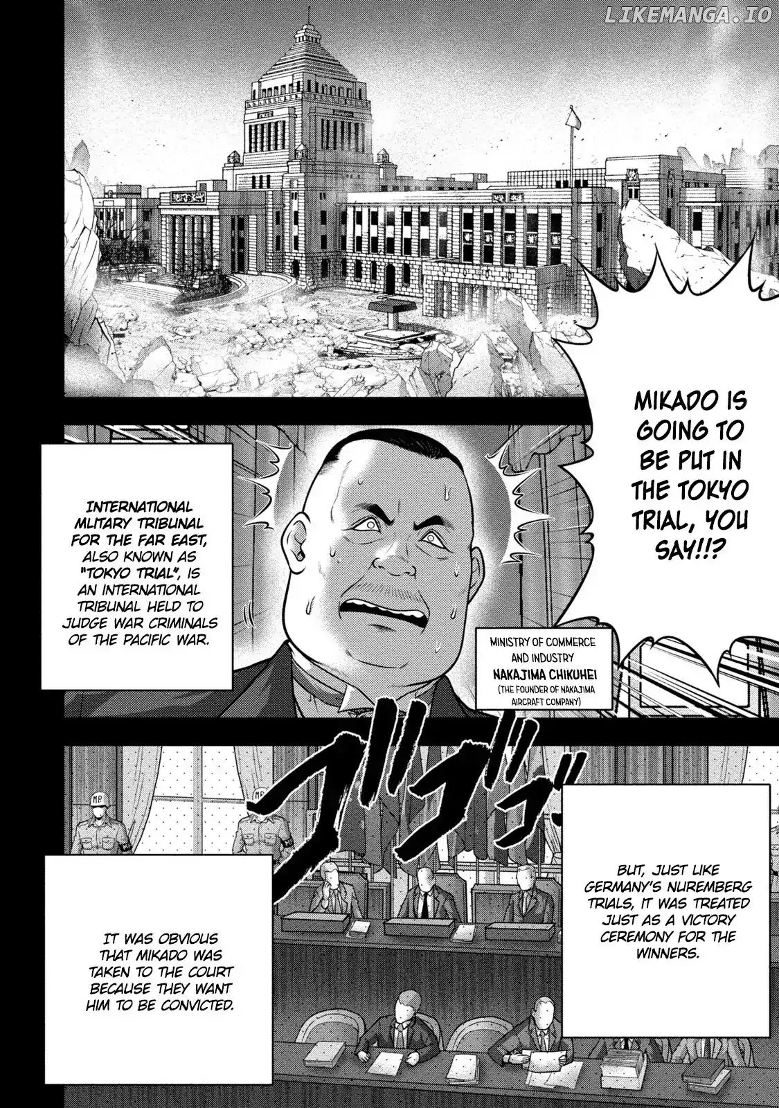 Mudazumo Naki Kaikaku: Princess of Zipang chapter 1 - page 9