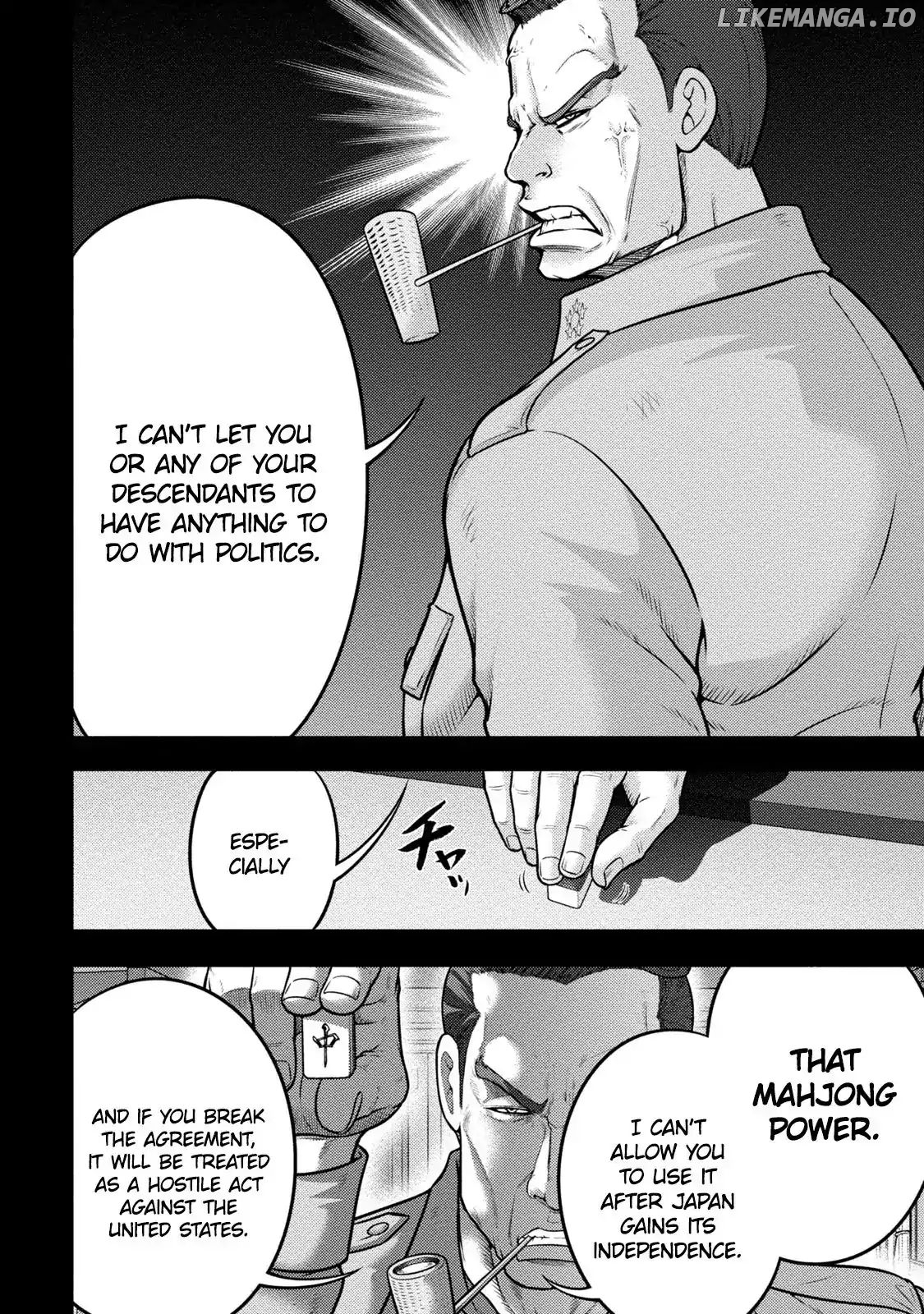 Mudazumo Naki Kaikaku: Princess of Zipang chapter 2 - page 17