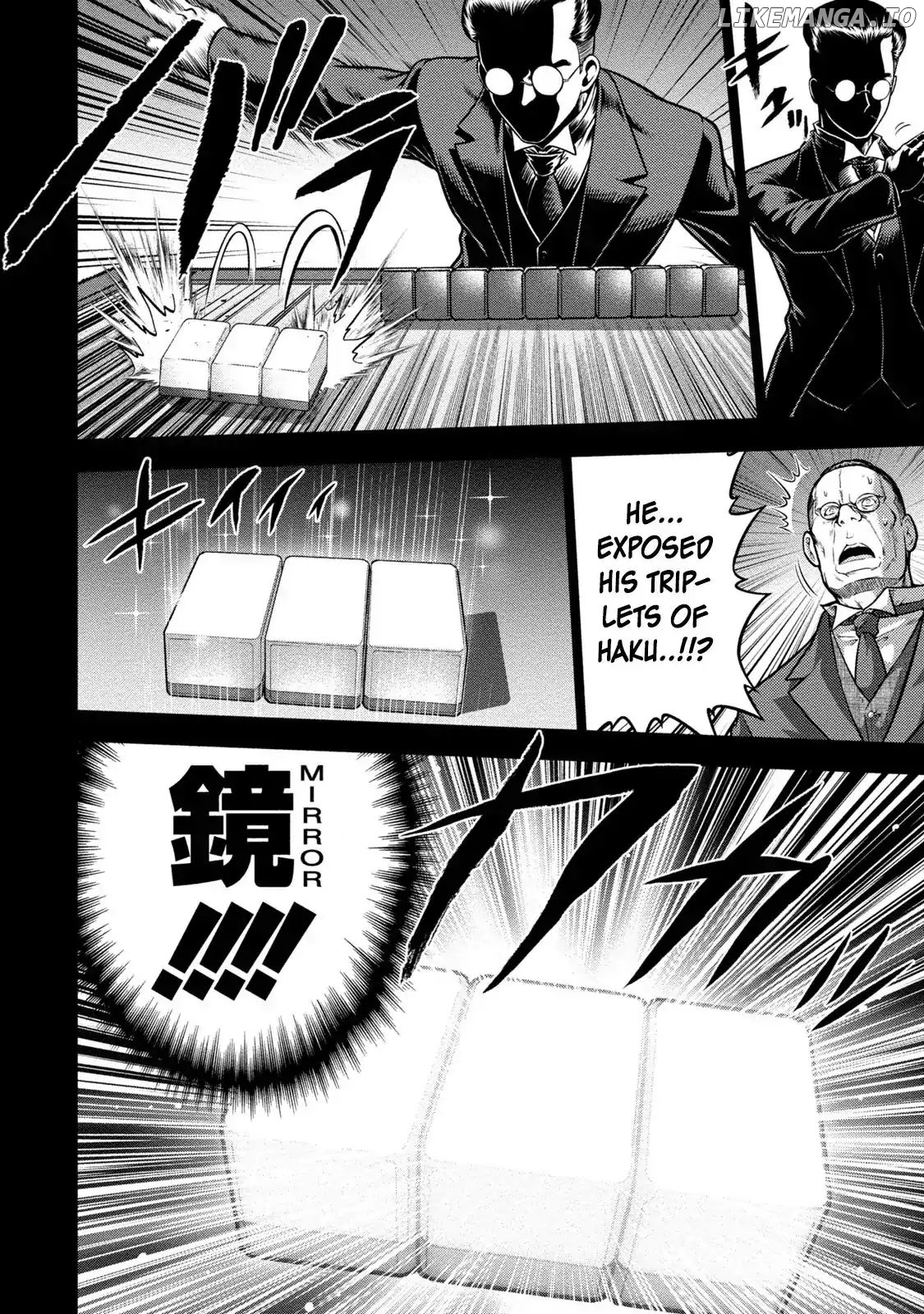 Mudazumo Naki Kaikaku: Princess of Zipang chapter 2 - page 8