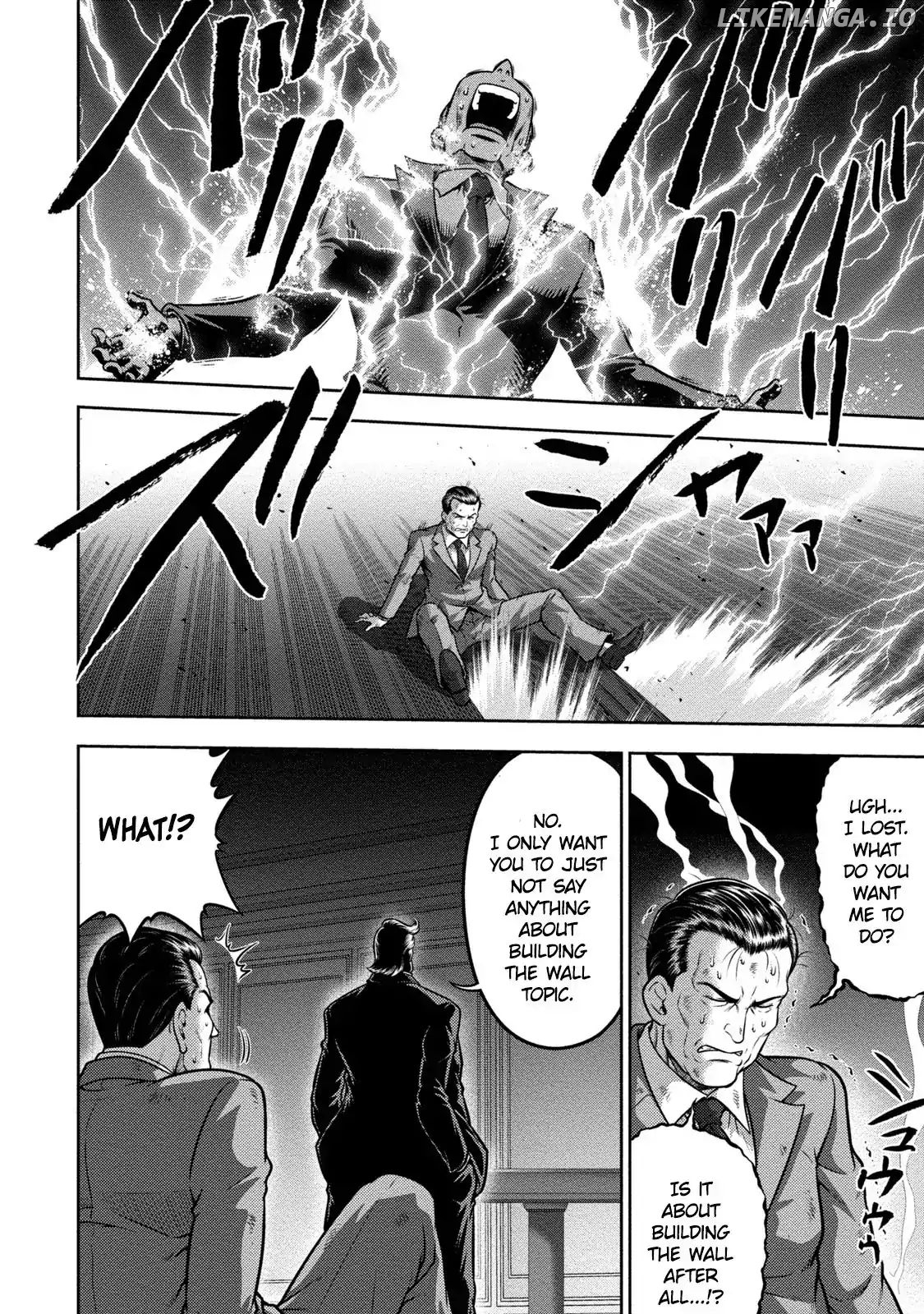 Mudazumo Naki Kaikaku: Princess of Zipang chapter 3 - page 17