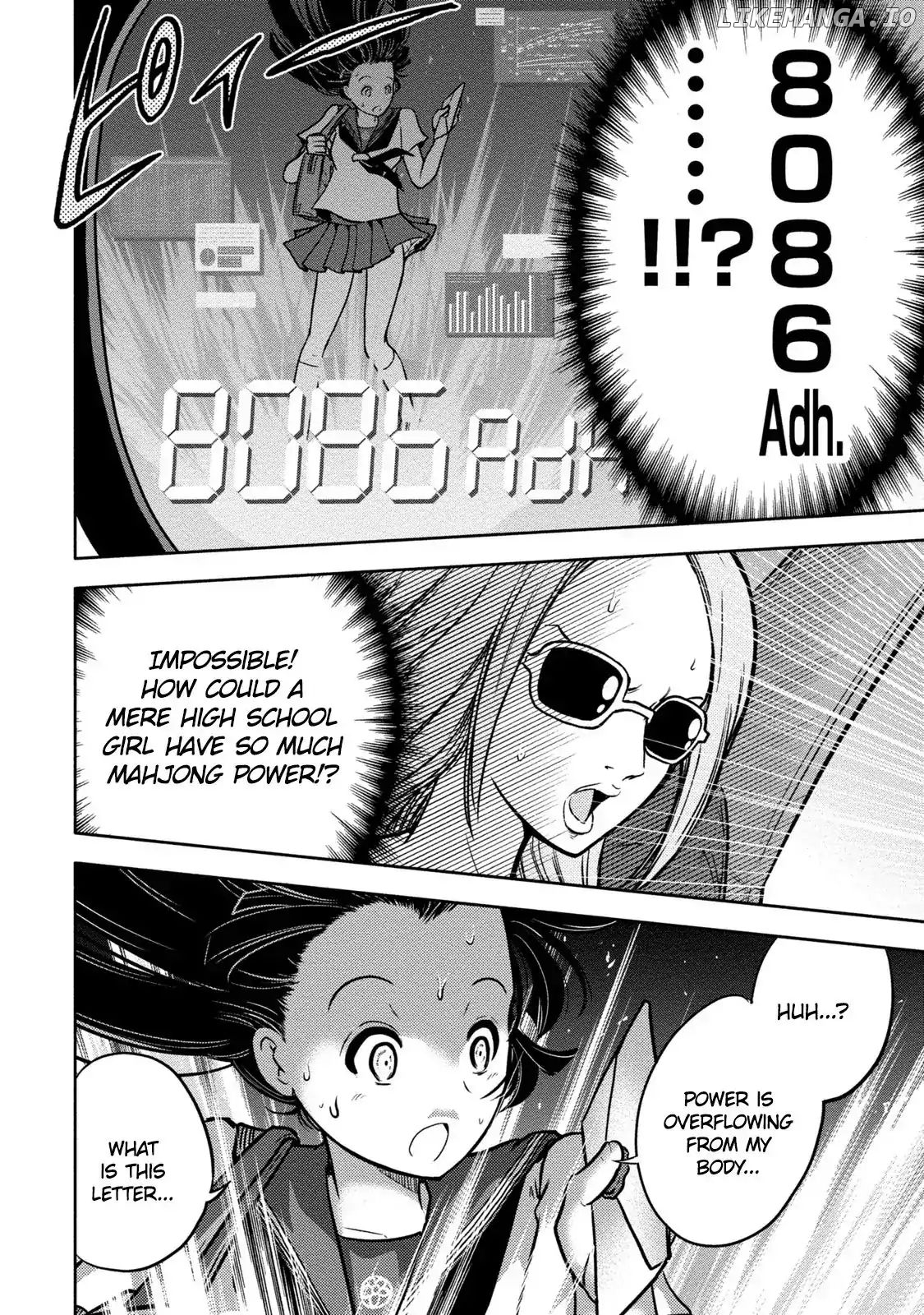 Mudazumo Naki Kaikaku: Princess of Zipang chapter 3 - page 6