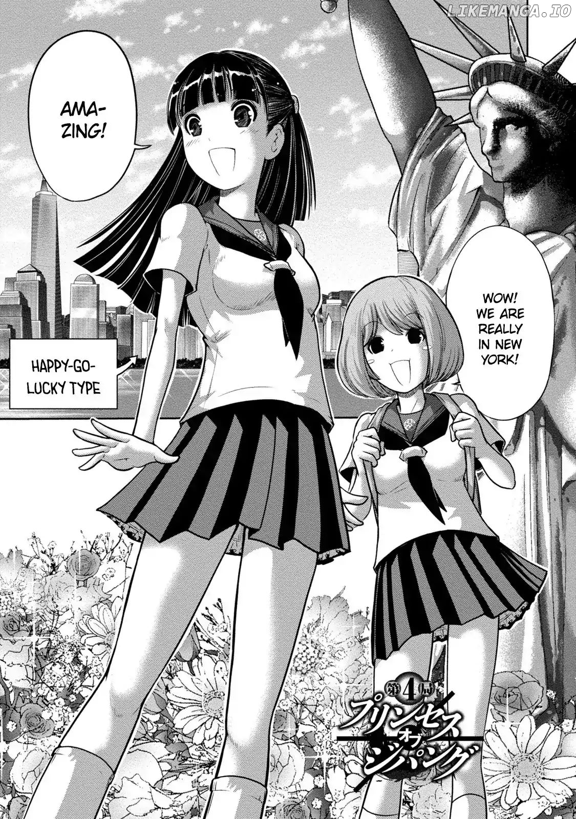 Mudazumo Naki Kaikaku: Princess of Zipang chapter 4 - page 1