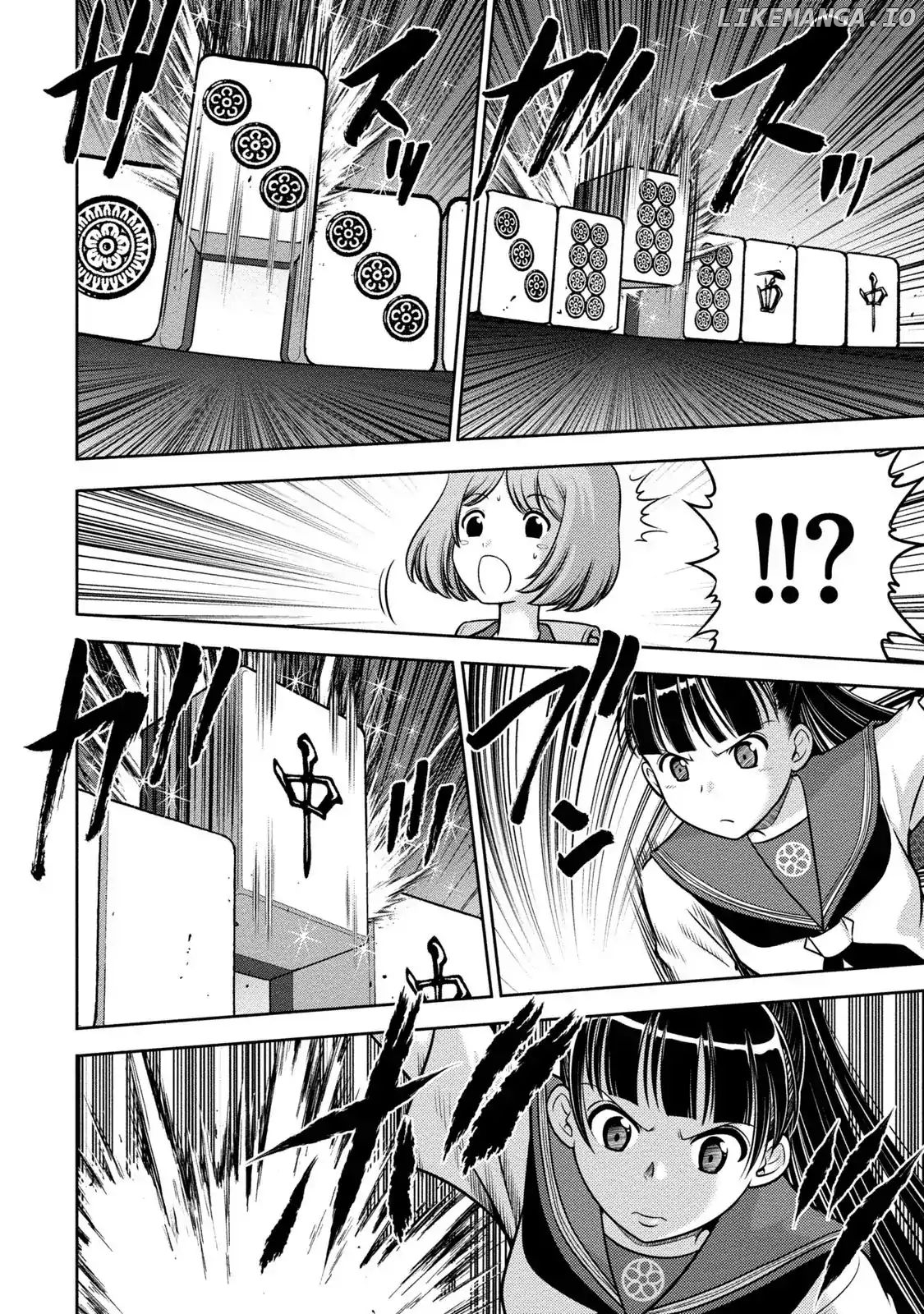 Mudazumo Naki Kaikaku: Princess of Zipang chapter 4 - page 16
