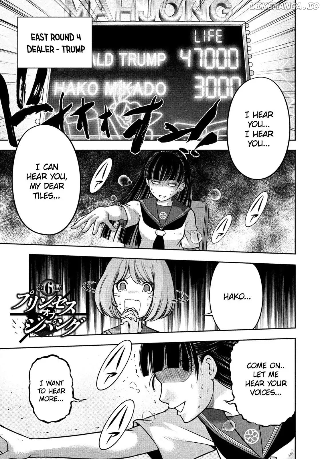 Mudazumo Naki Kaikaku: Princess of Zipang chapter 6 - page 1