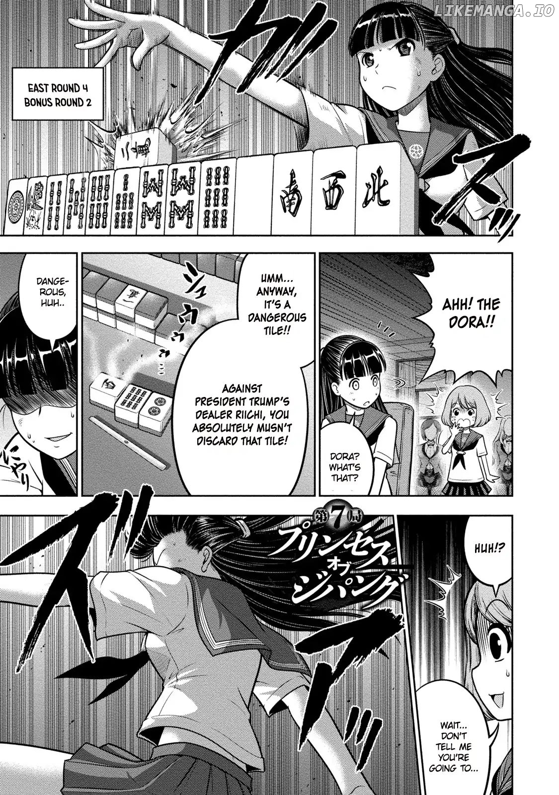 Mudazumo Naki Kaikaku: Princess of Zipang chapter 7 - page 1