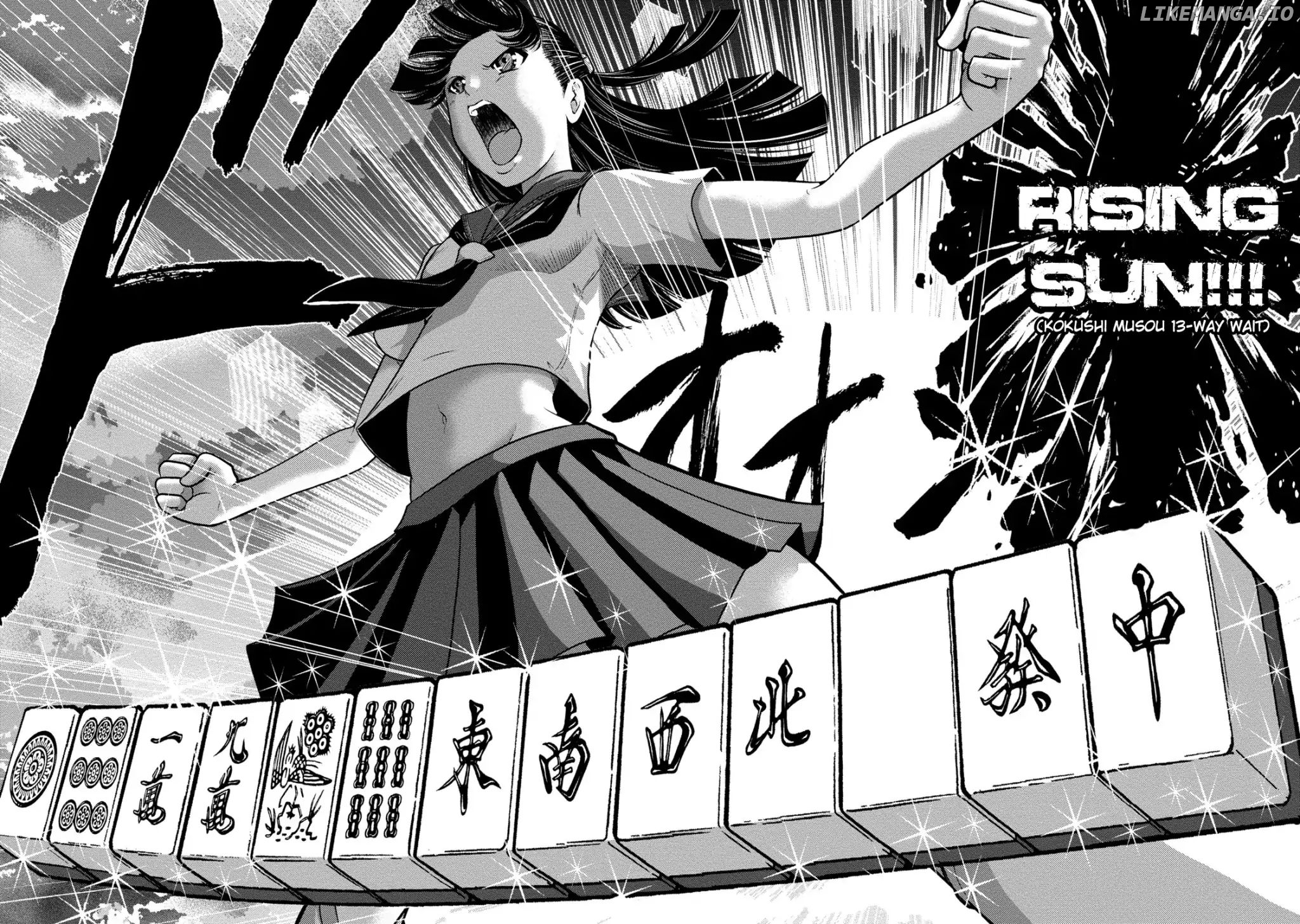 Mudazumo Naki Kaikaku: Princess of Zipang chapter 7 - page 21