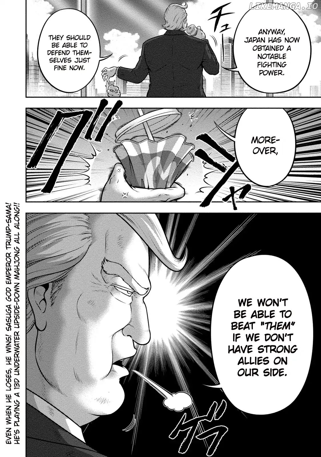 Mudazumo Naki Kaikaku: Princess of Zipang chapter 8 - page 13