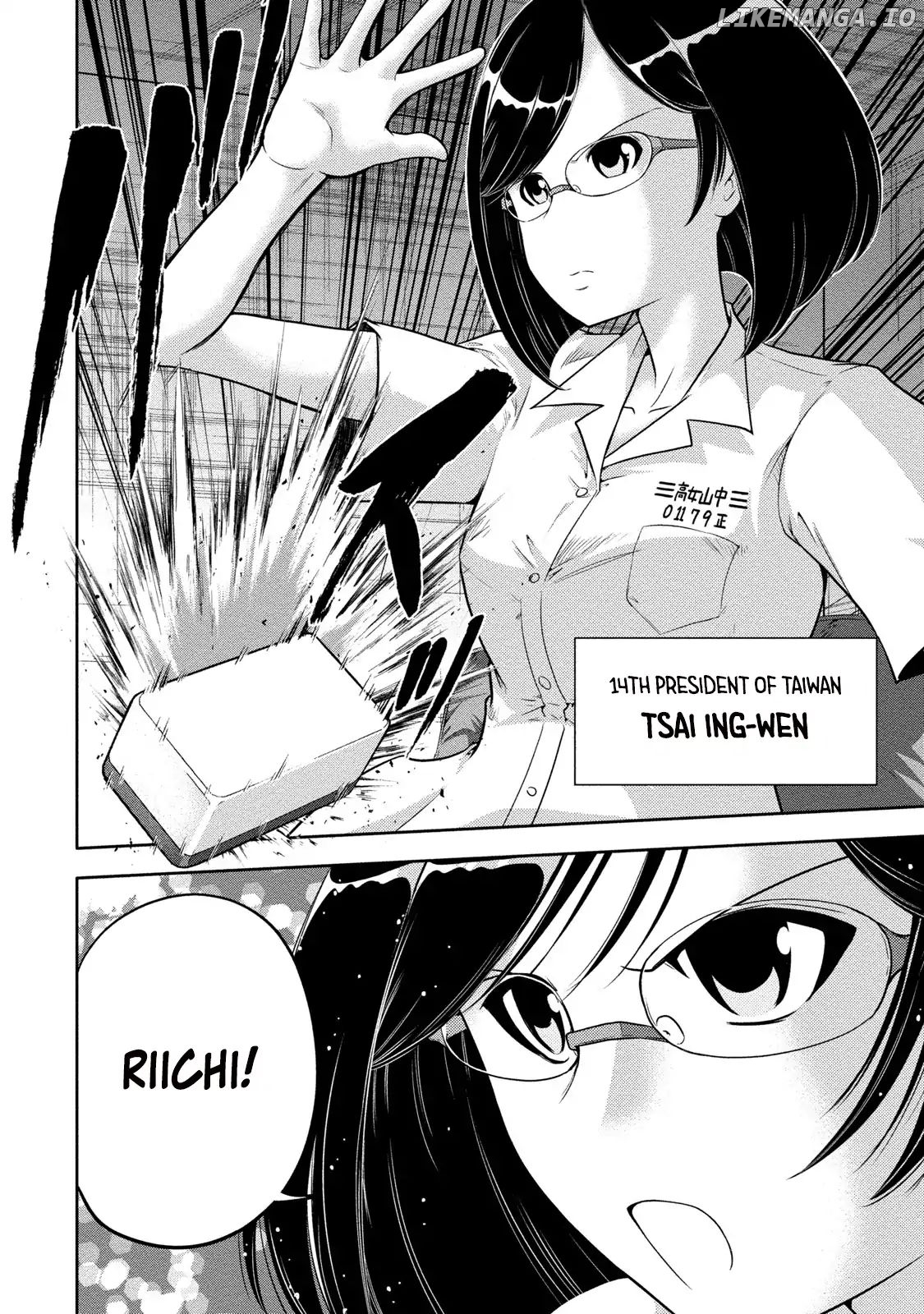 Mudazumo Naki Kaikaku: Princess of Zipang chapter 8 - page 17