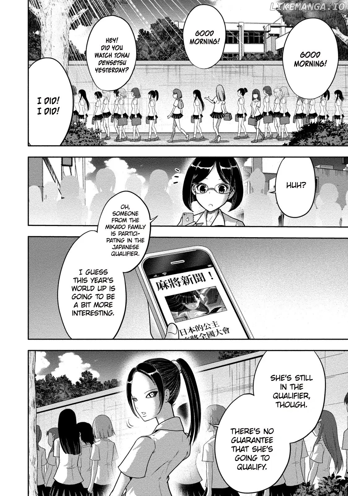 Mudazumo Naki Kaikaku: Princess of Zipang chapter 8 - page 21