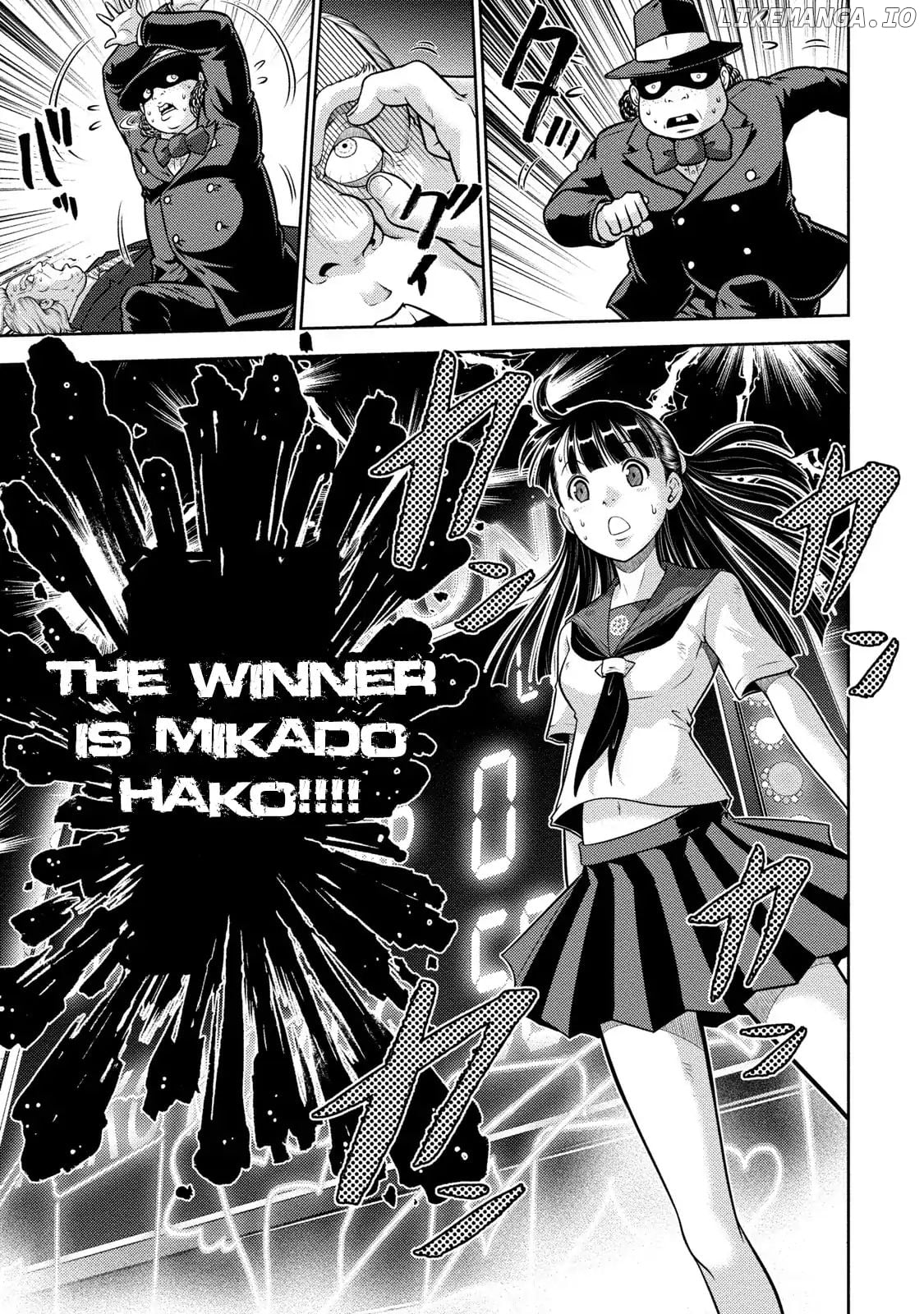 Mudazumo Naki Kaikaku: Princess of Zipang chapter 8 - page 4
