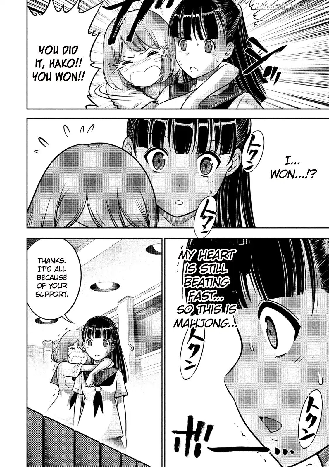 Mudazumo Naki Kaikaku: Princess of Zipang chapter 8 - page 5
