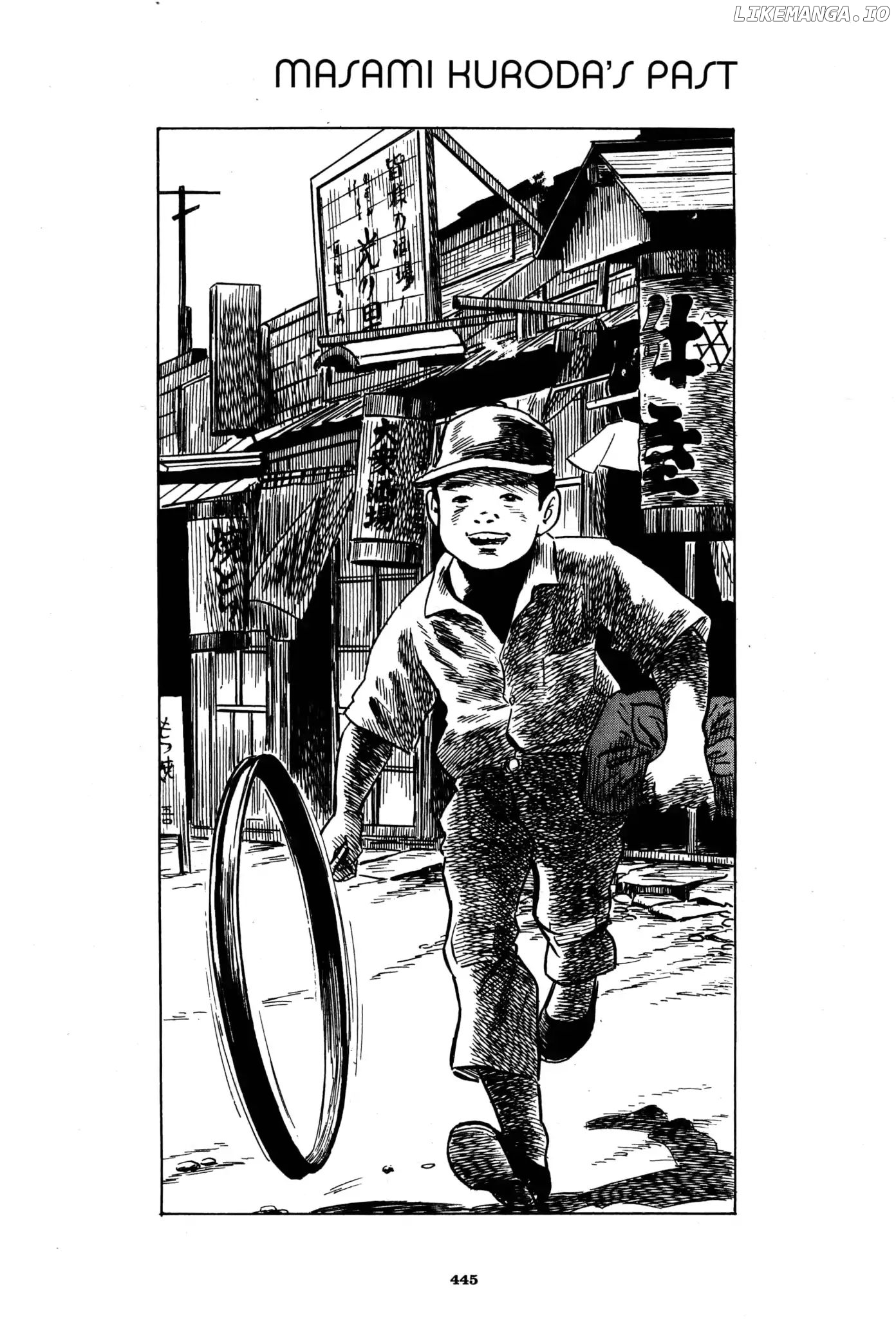 A Drifting Life Chapter 25 - page 1