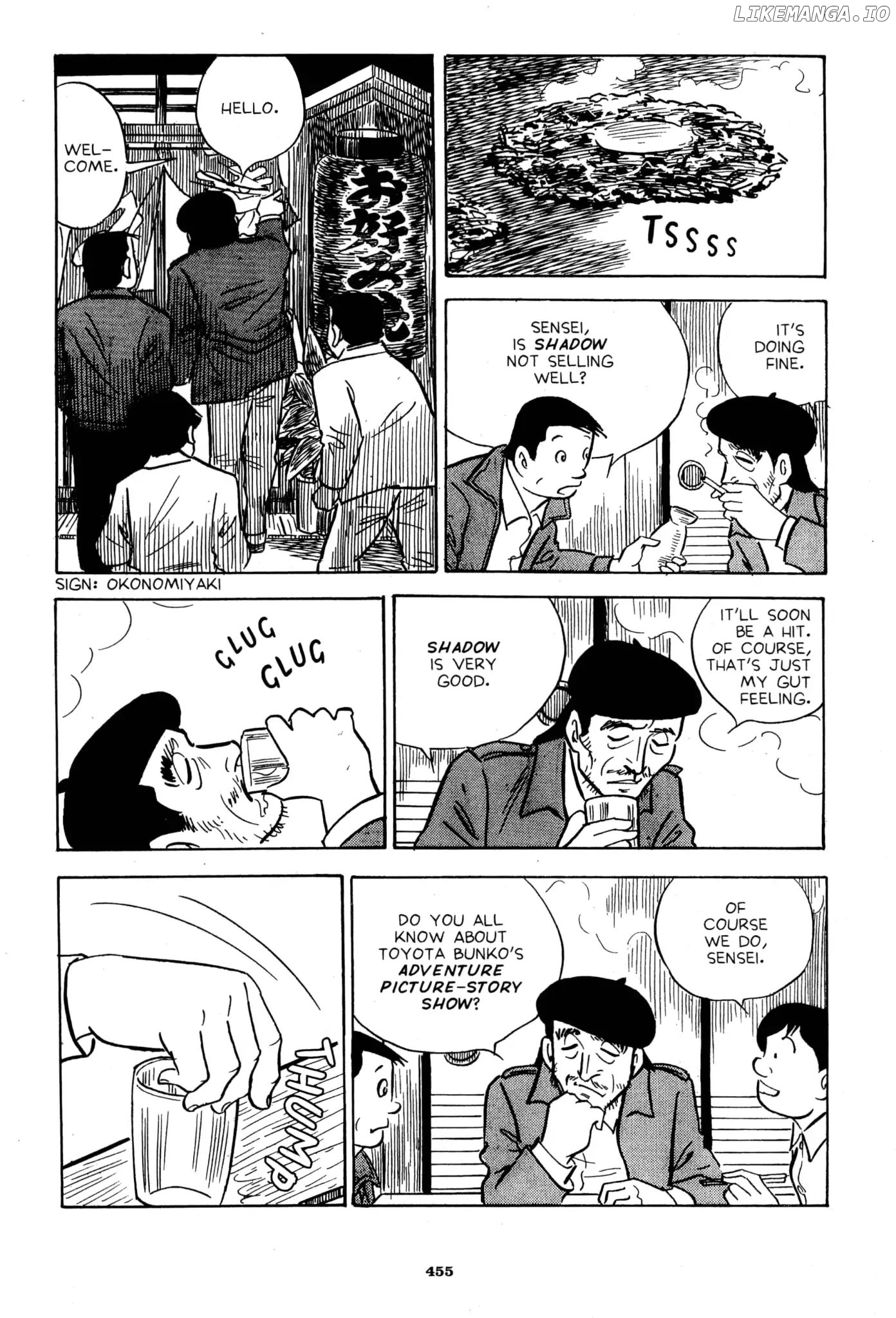 A Drifting Life Chapter 25 - page 11