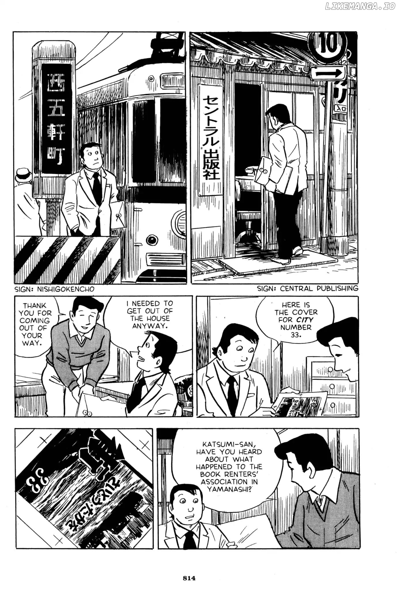 A Drifting Life chapter 48 - page 2