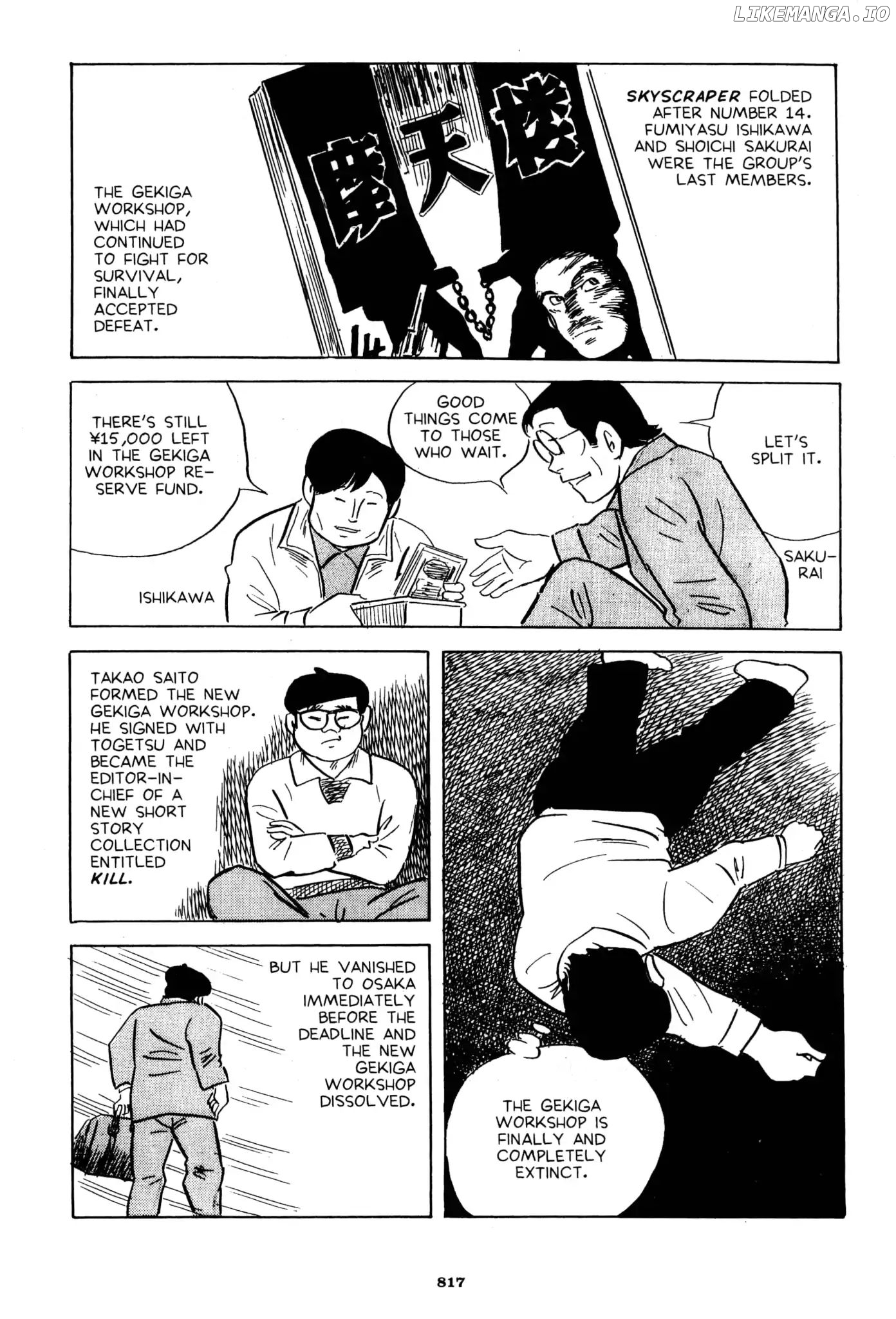 A Drifting Life chapter 48 - page 5