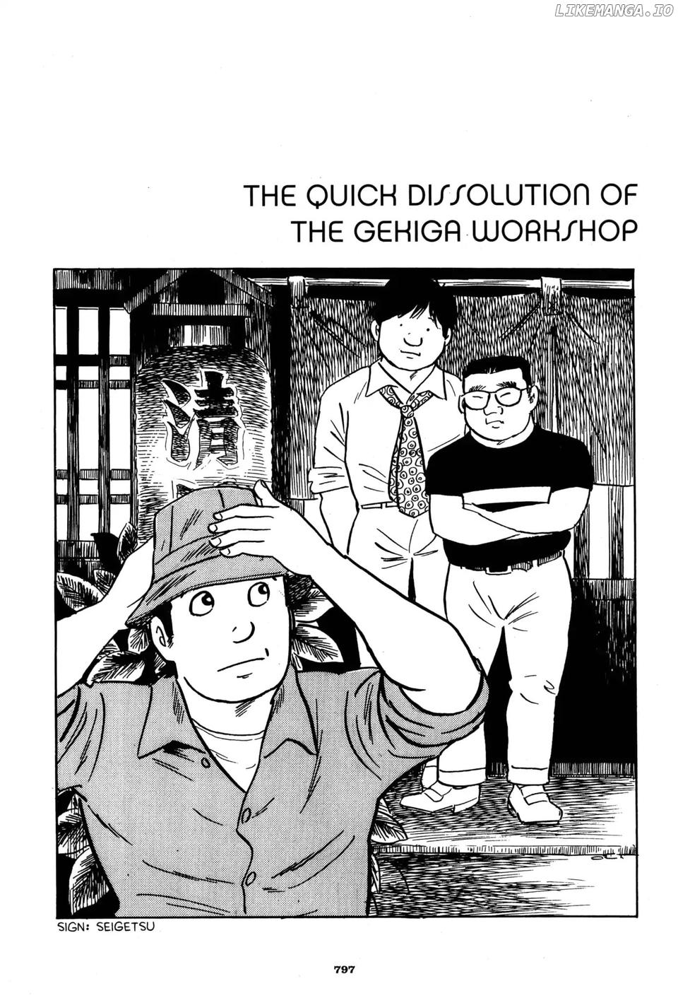A Drifting Life chapter 47 - page 1