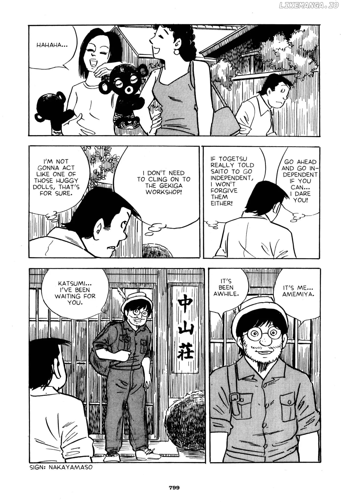 A Drifting Life chapter 47 - page 3