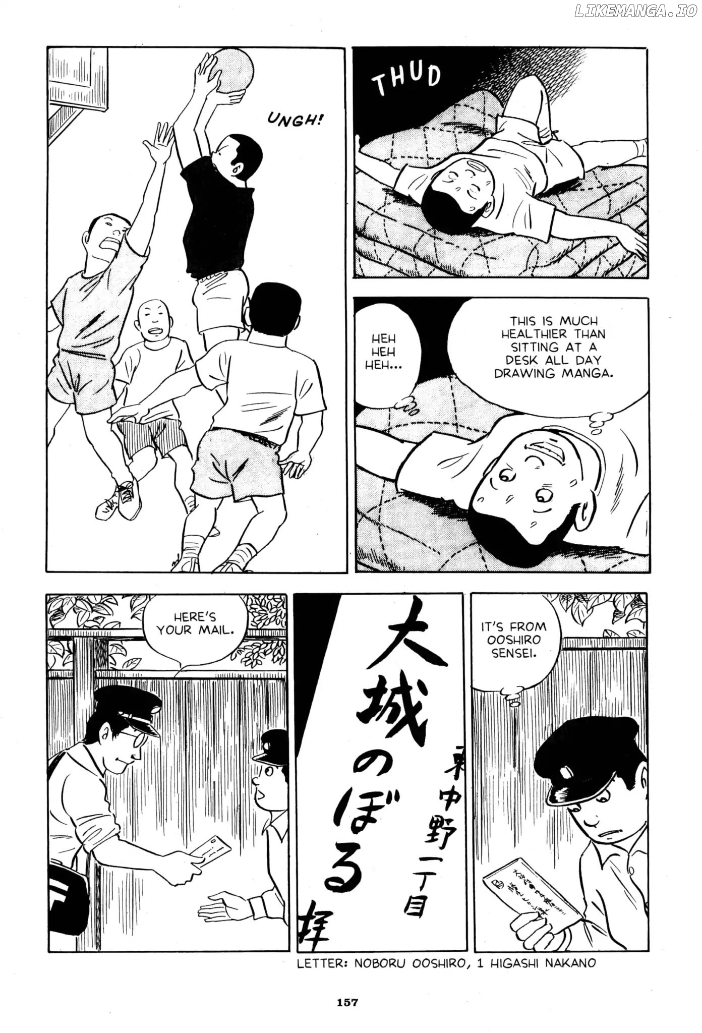 A Drifting Life chapter 8 - page 17