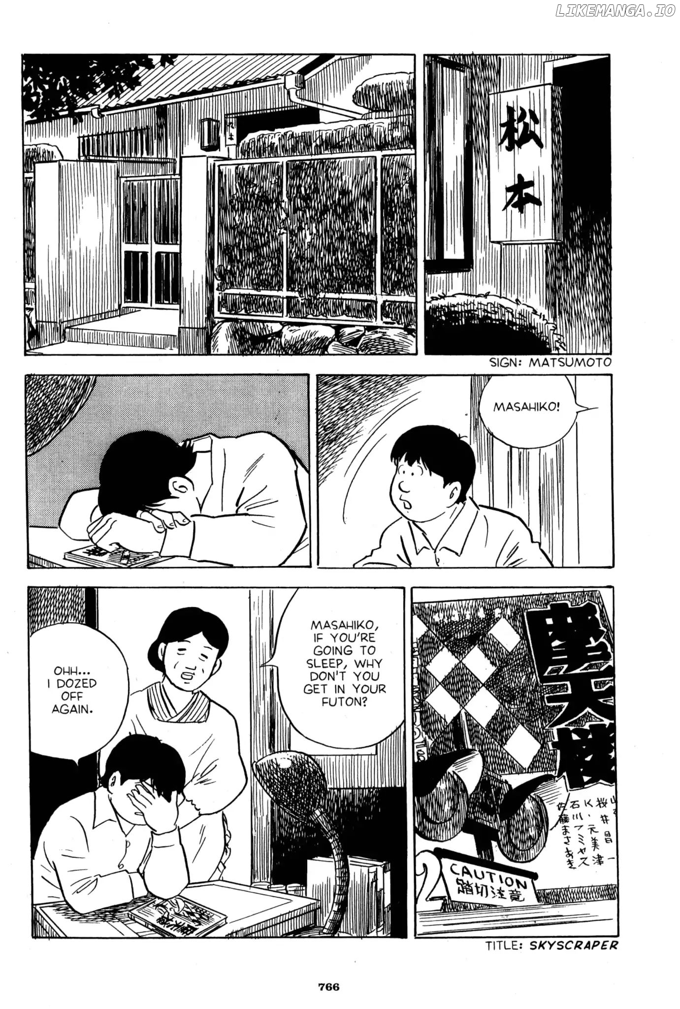 A Drifting Life chapter 45 - page 2