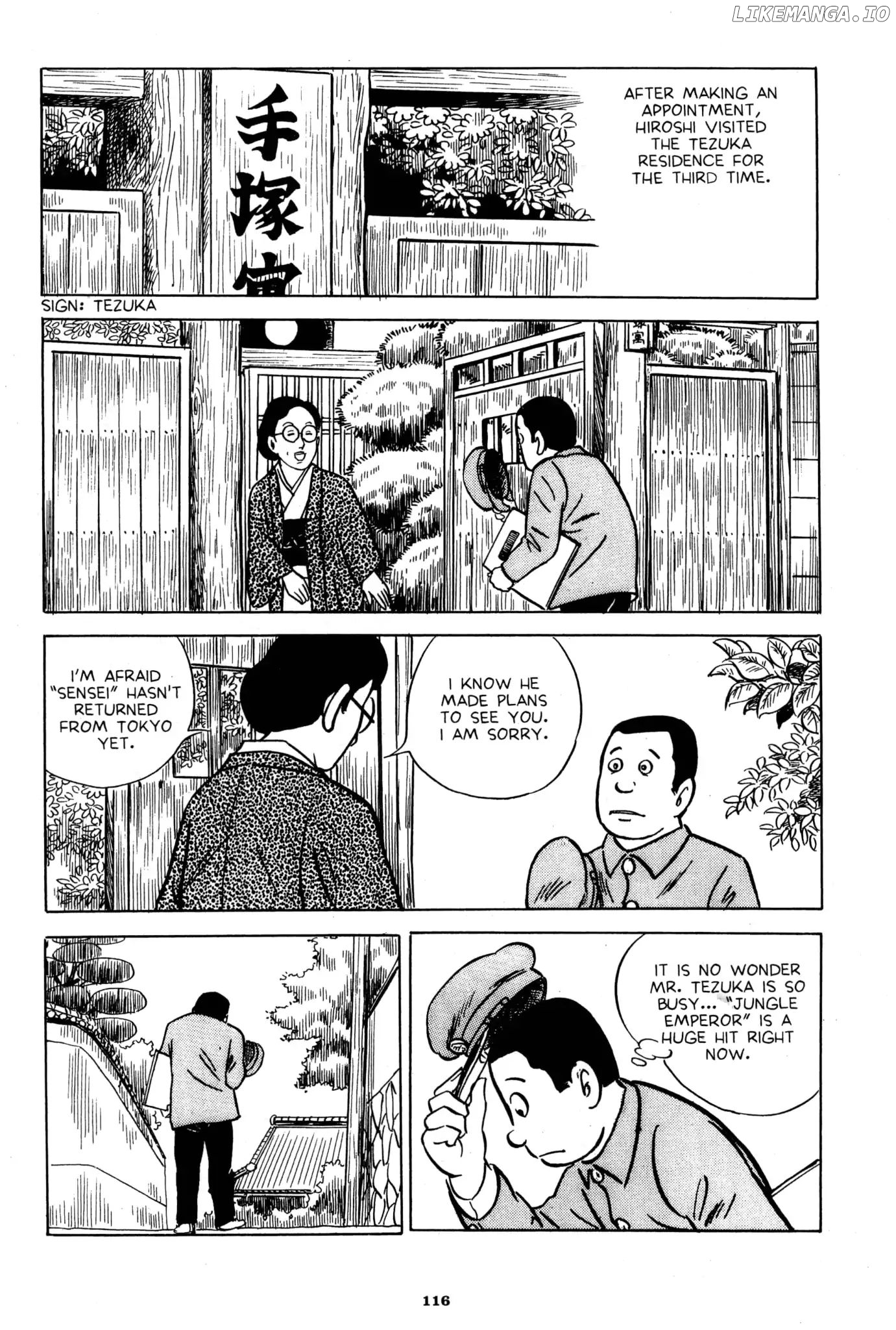 A Drifting Life chapter 6 - page 16