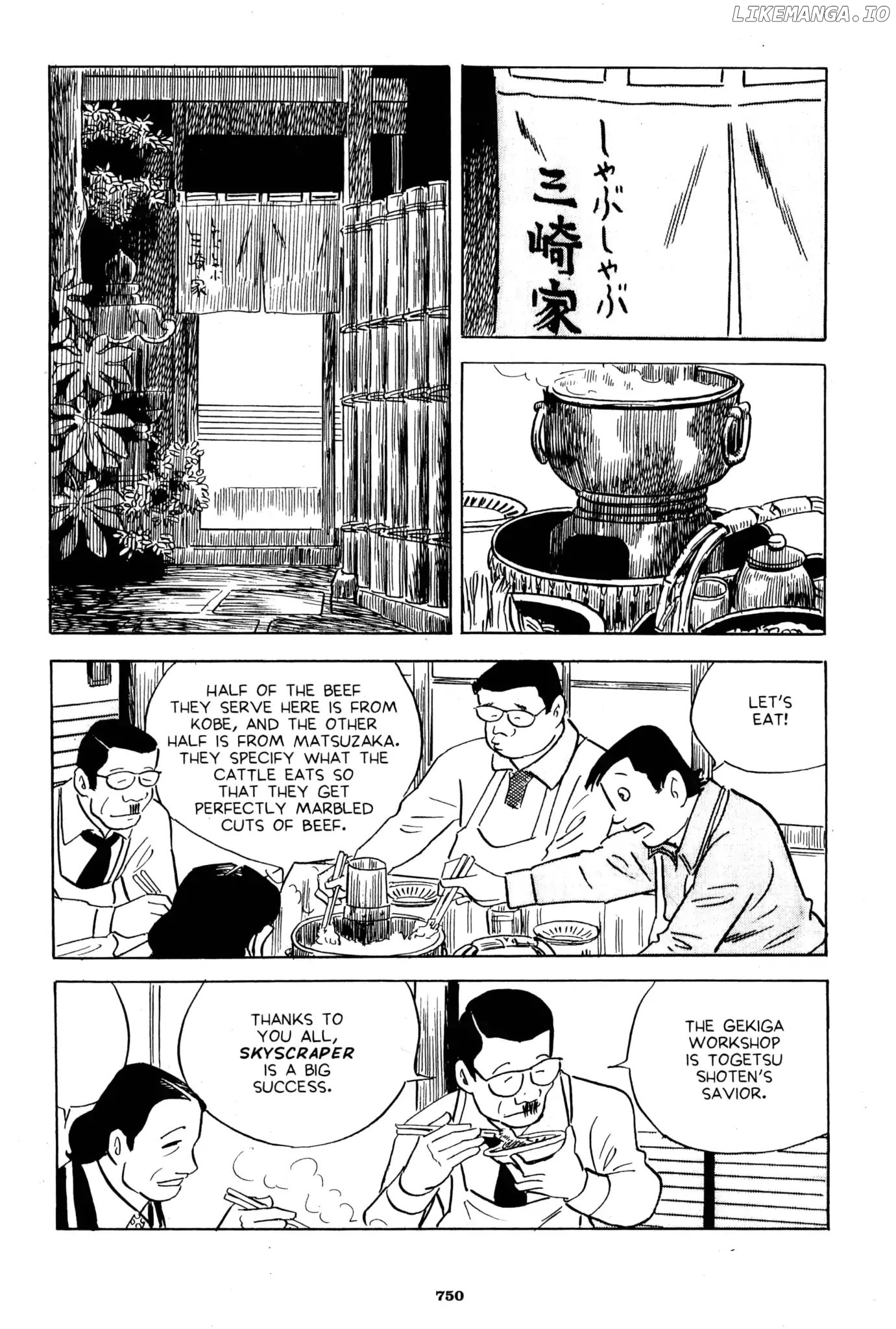 A Drifting Life chapter 44 - page 2