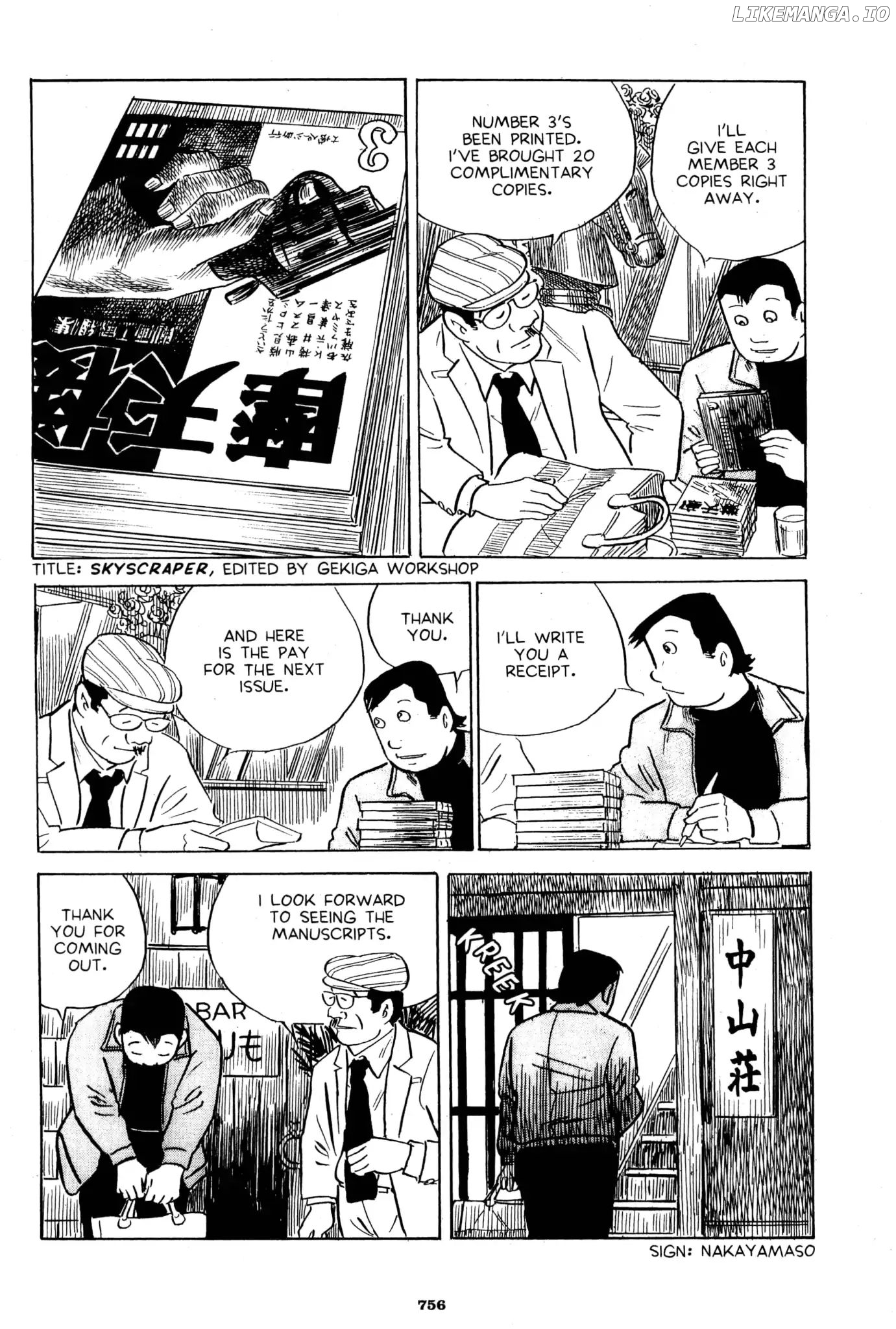 A Drifting Life chapter 44 - page 8