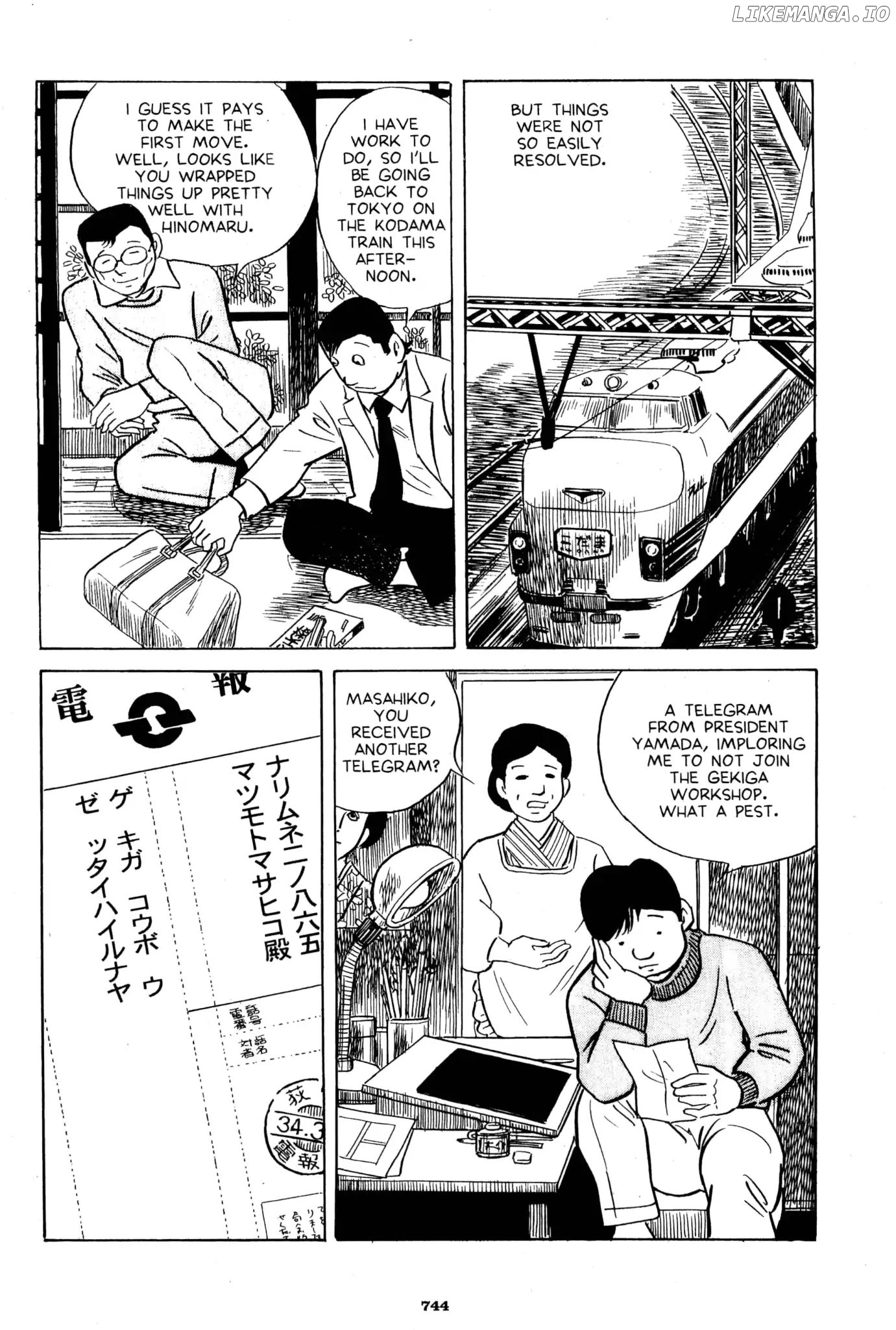 A Drifting Life chapter 43 - page 12