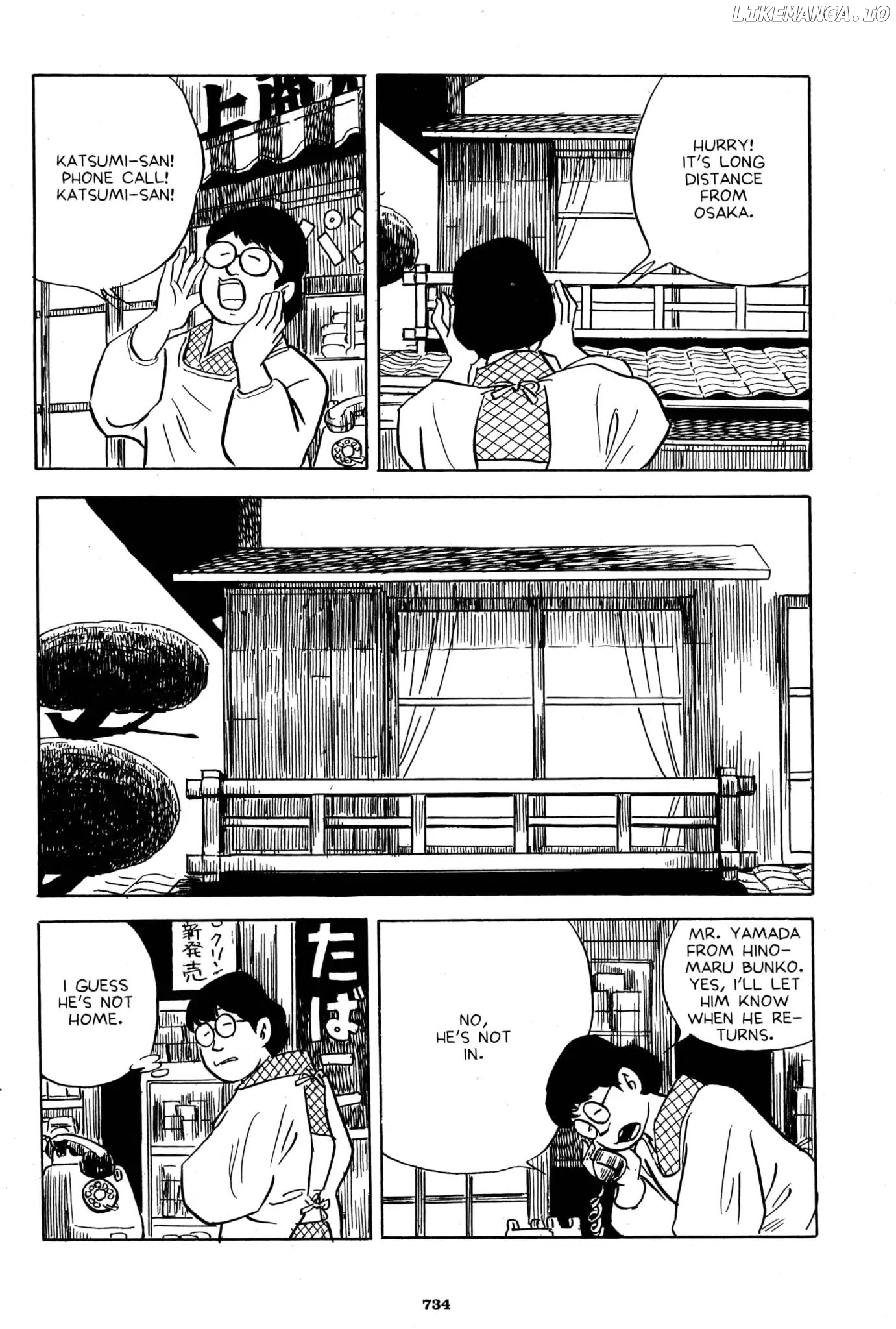 A Drifting Life chapter 43 - page 2