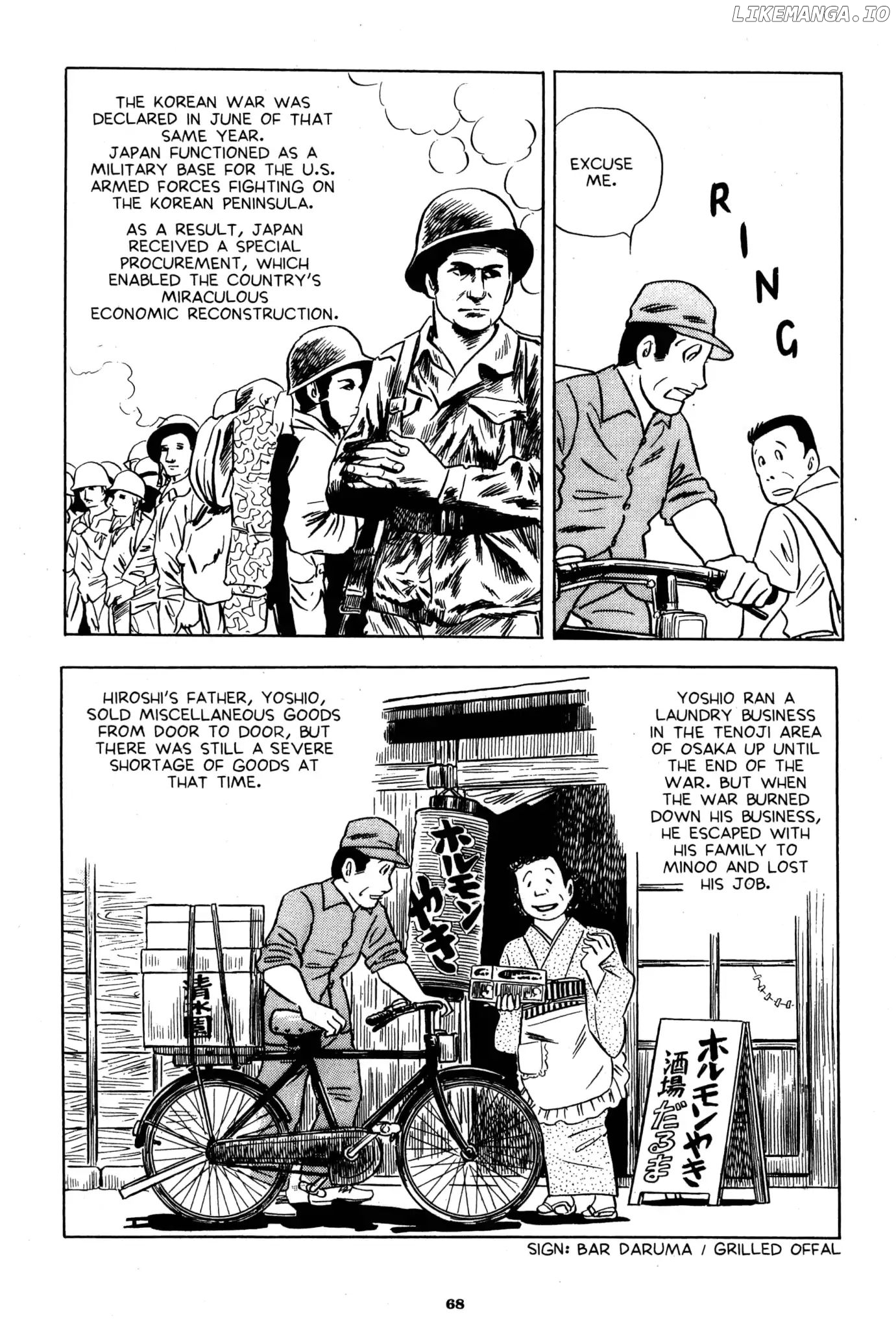 A Drifting Life chapter 4 - page 8