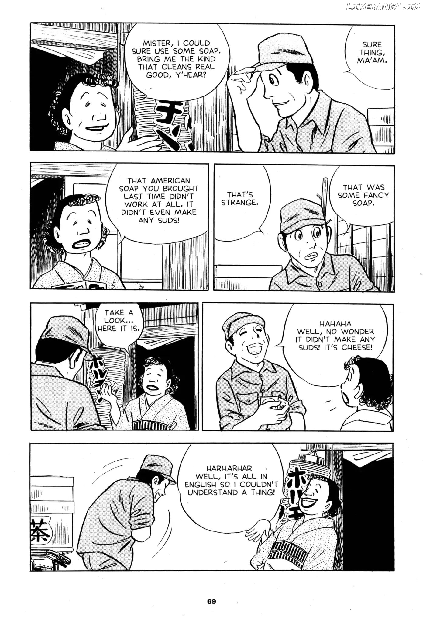 A Drifting Life chapter 4 - page 9