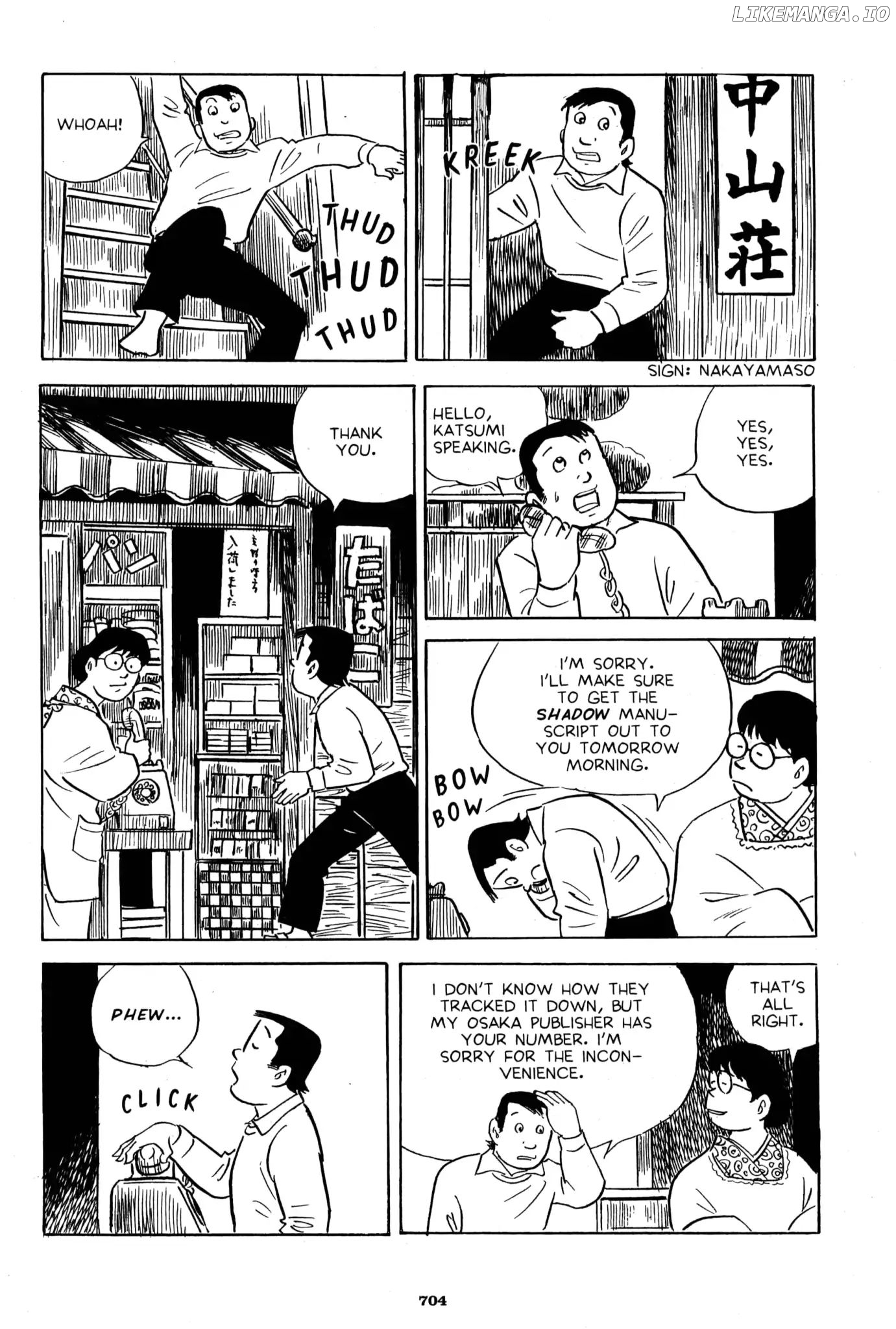 A Drifting Life chapter 41 - page 4