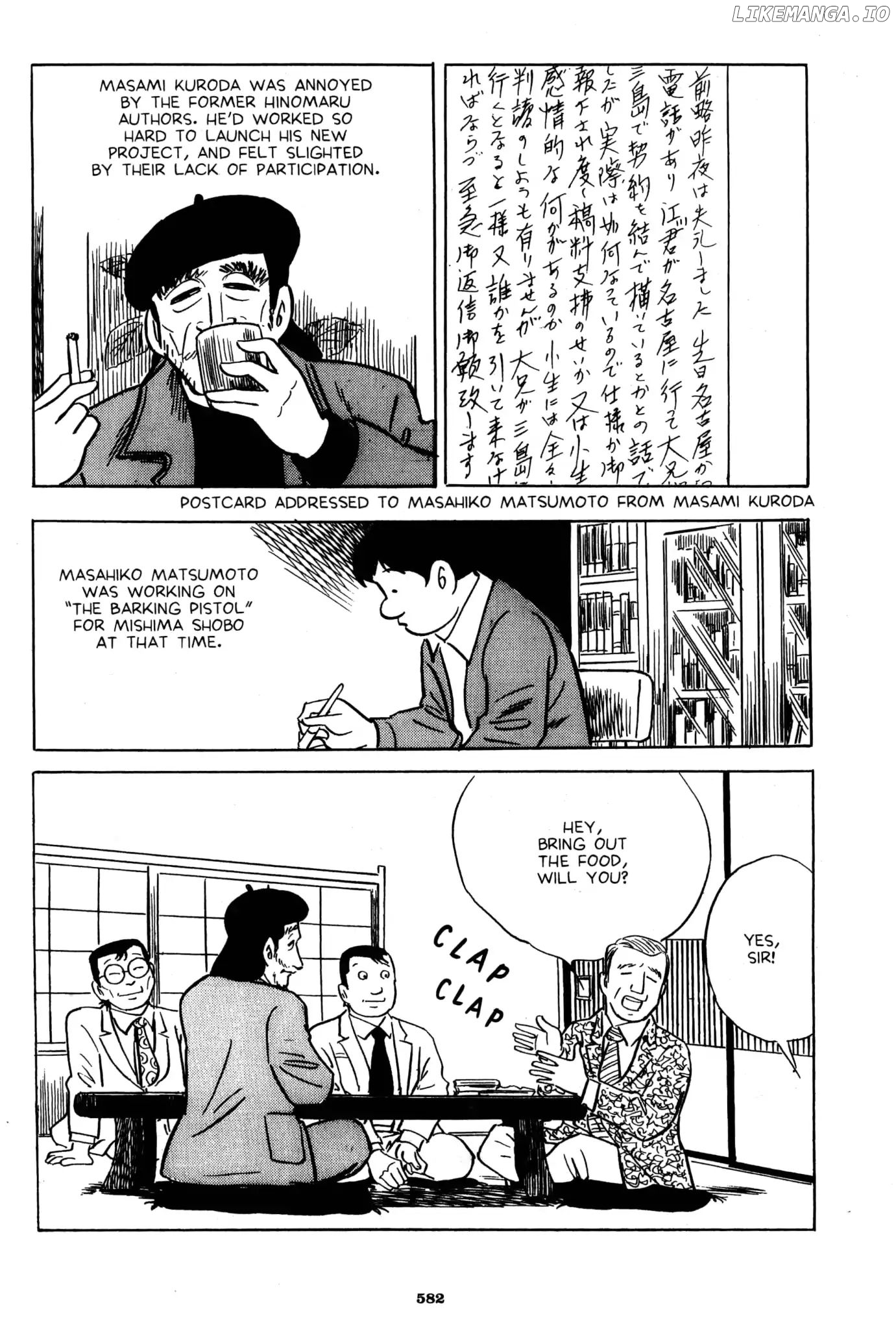 A Drifting Life chapter 33 - page 10