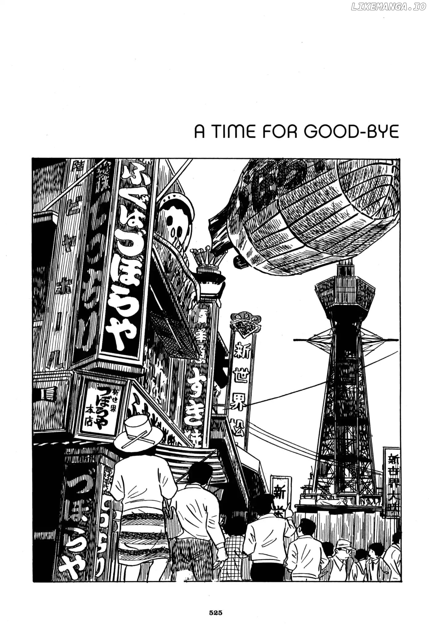 A Drifting Life chapter 30 - page 1