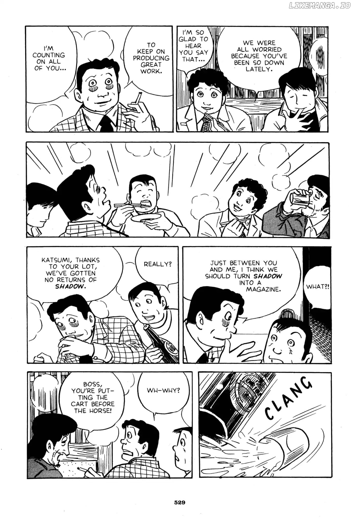 A Drifting Life chapter 30 - page 5