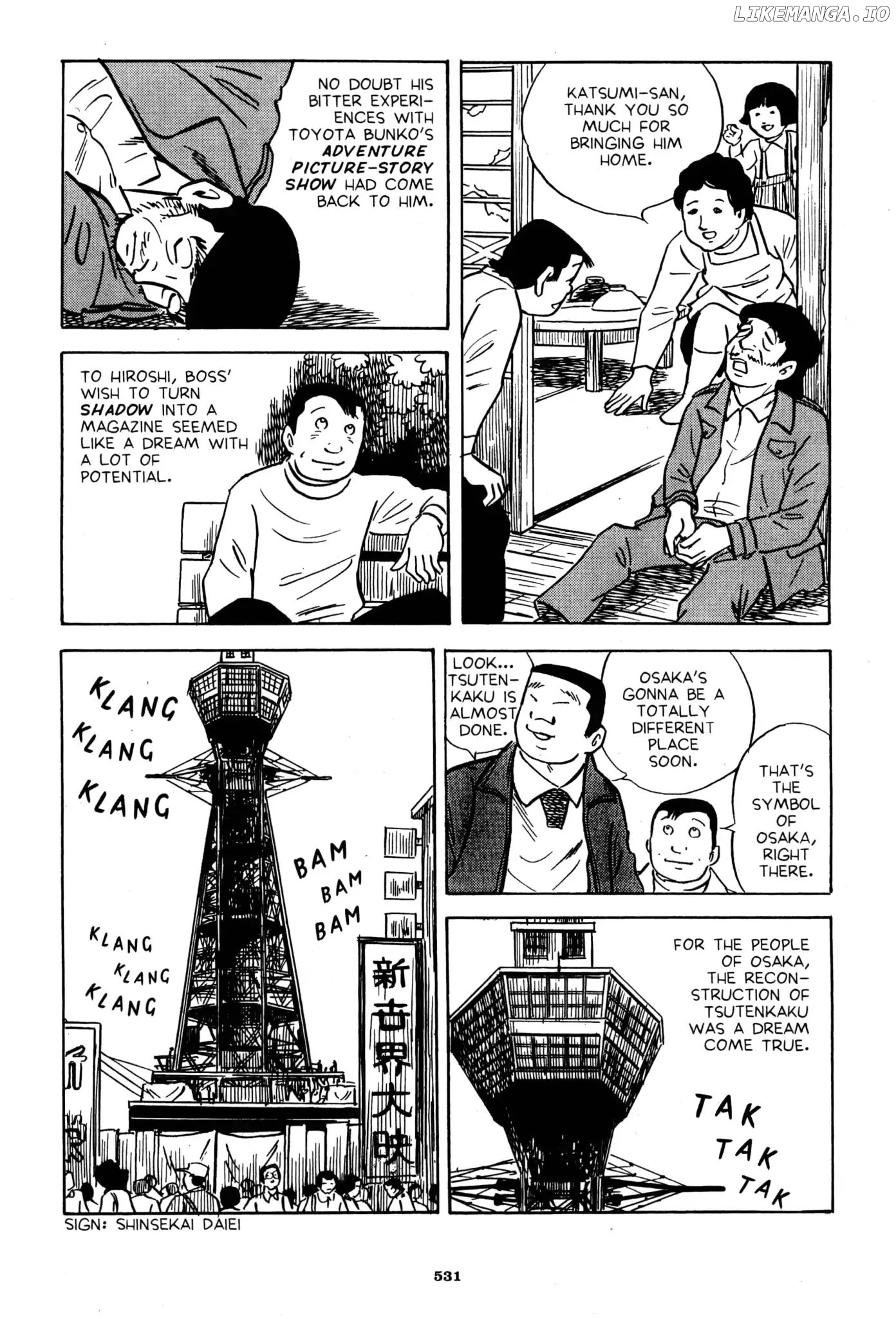 A Drifting Life chapter 30 - page 7