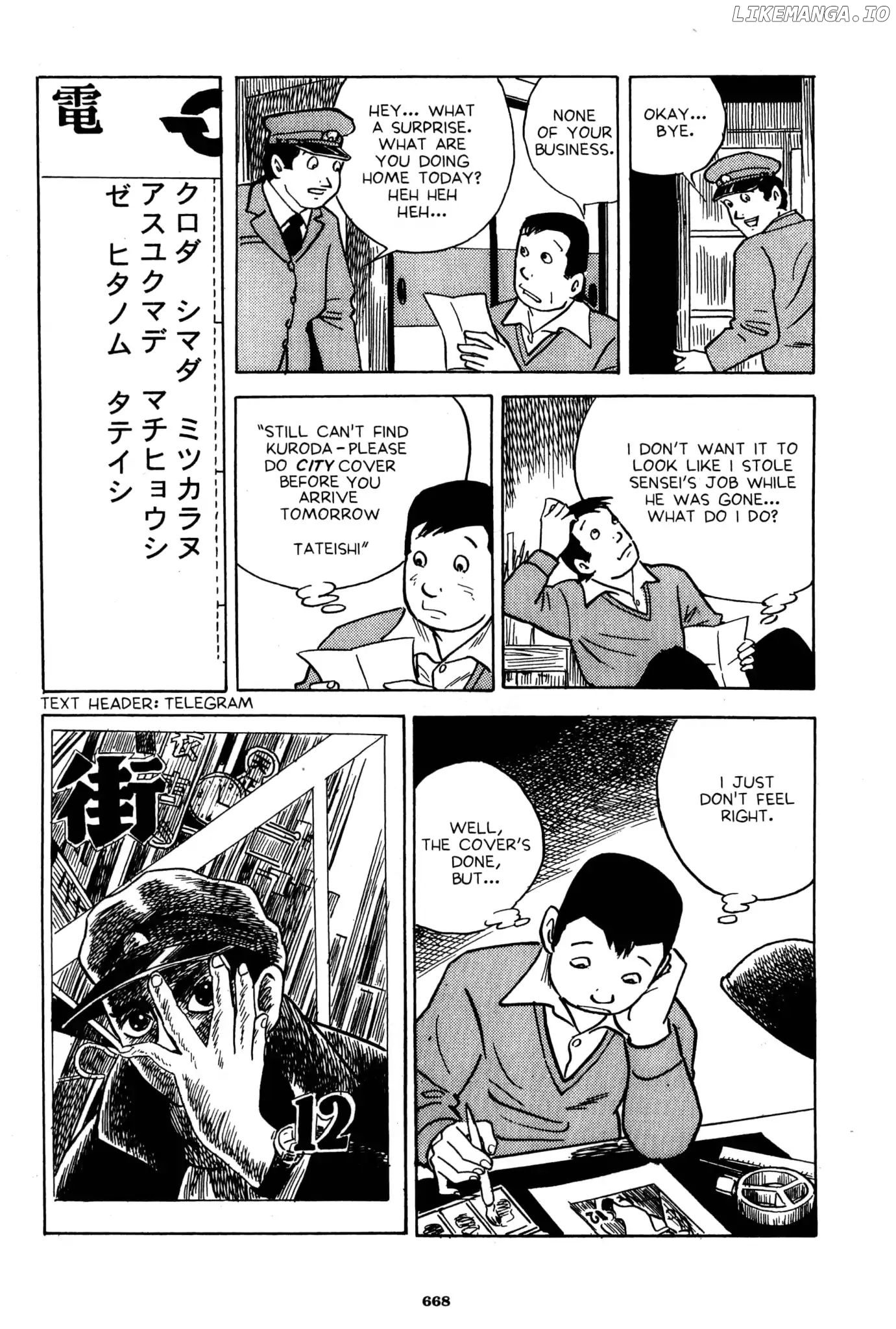 A Drifting Life chapter 38 - page 16
