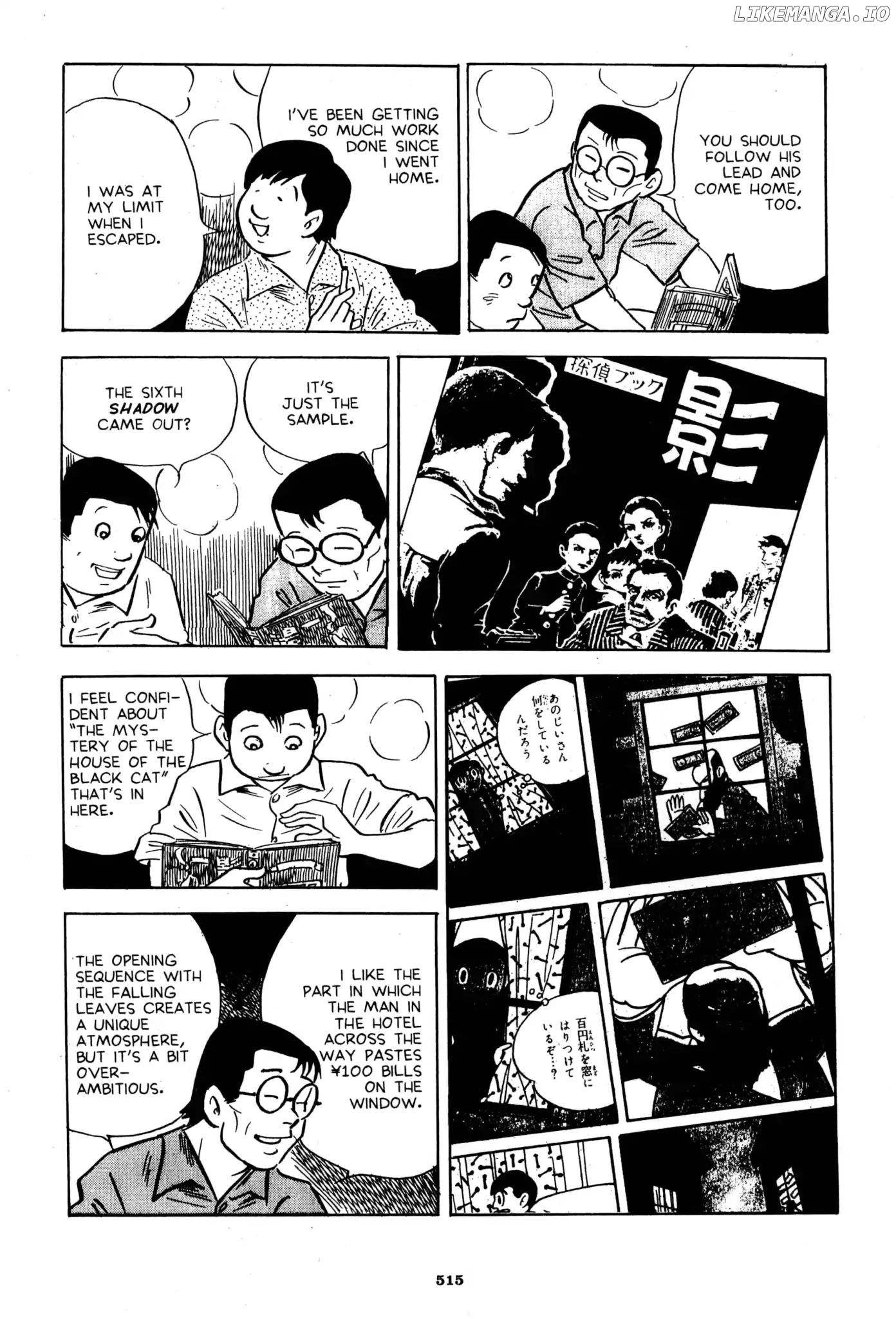 A Drifting Life chapter 29 - page 7