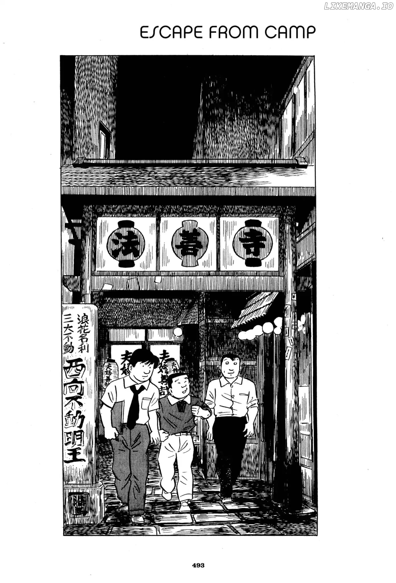 A Drifting Life chapter 28 - page 1