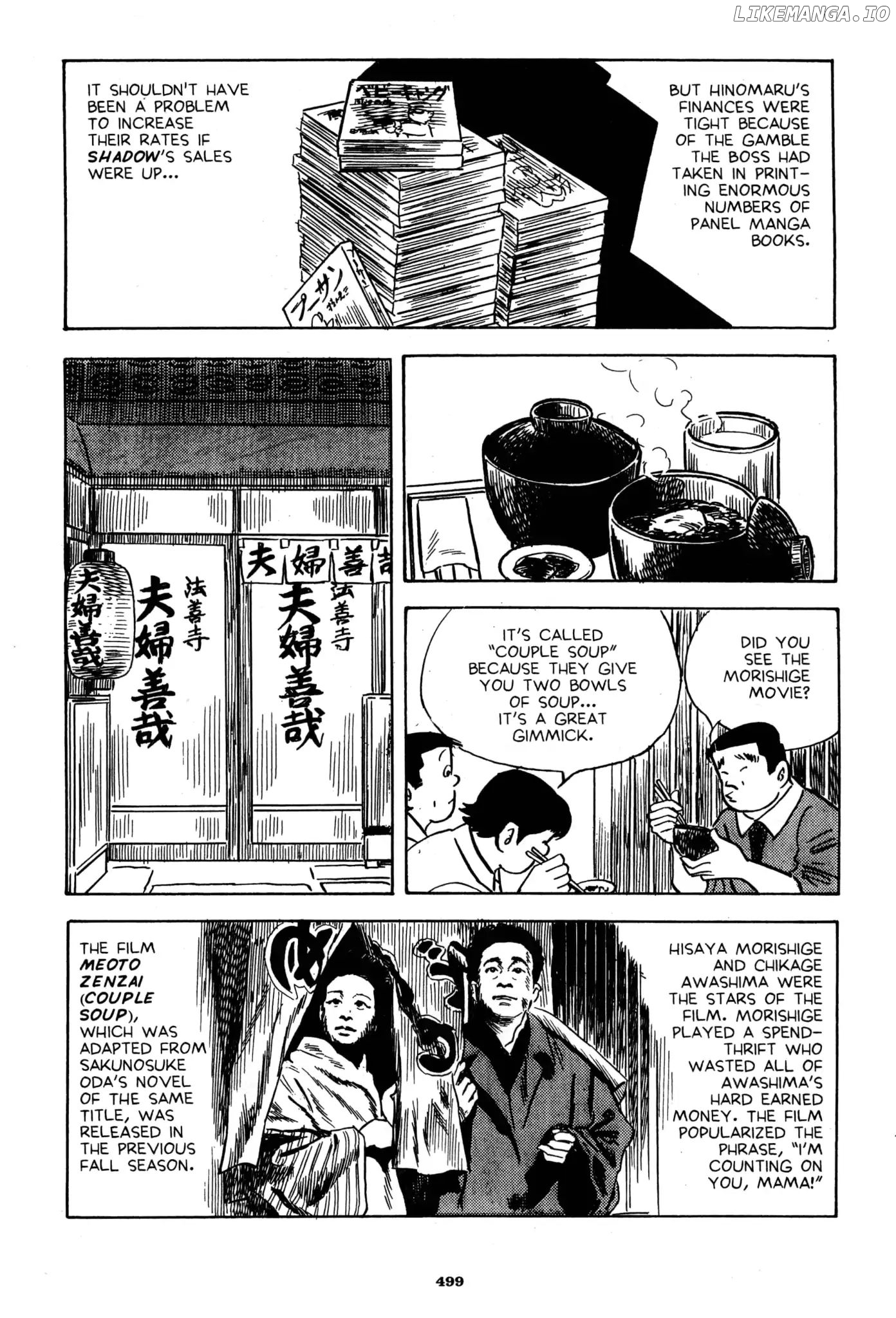 A Drifting Life chapter 28 - page 7