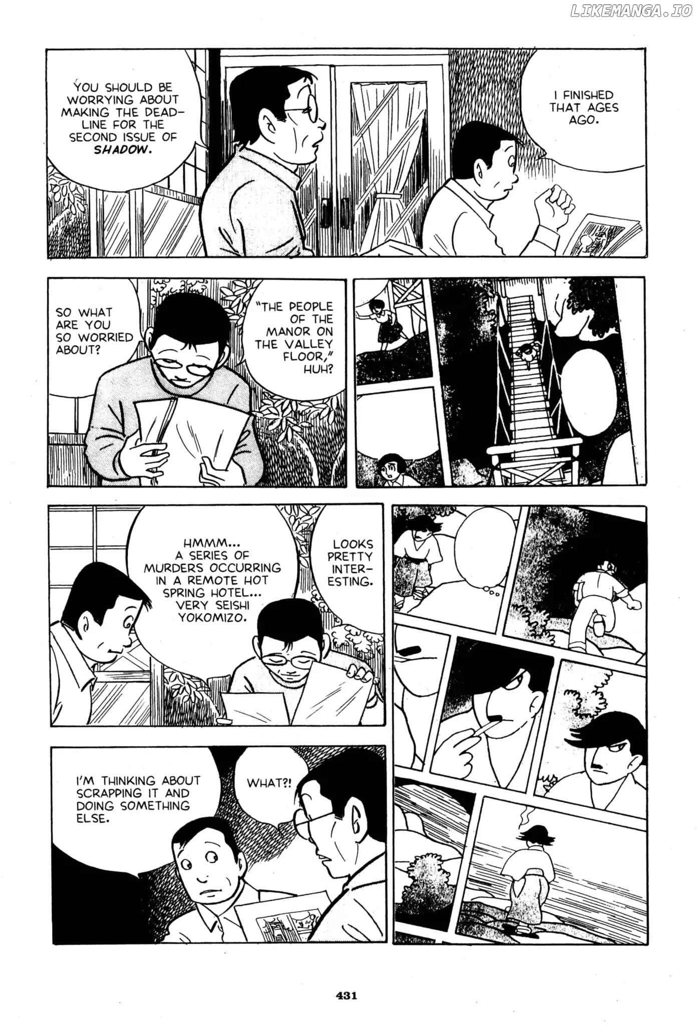 A Drifting Life chapter 24 - page 3