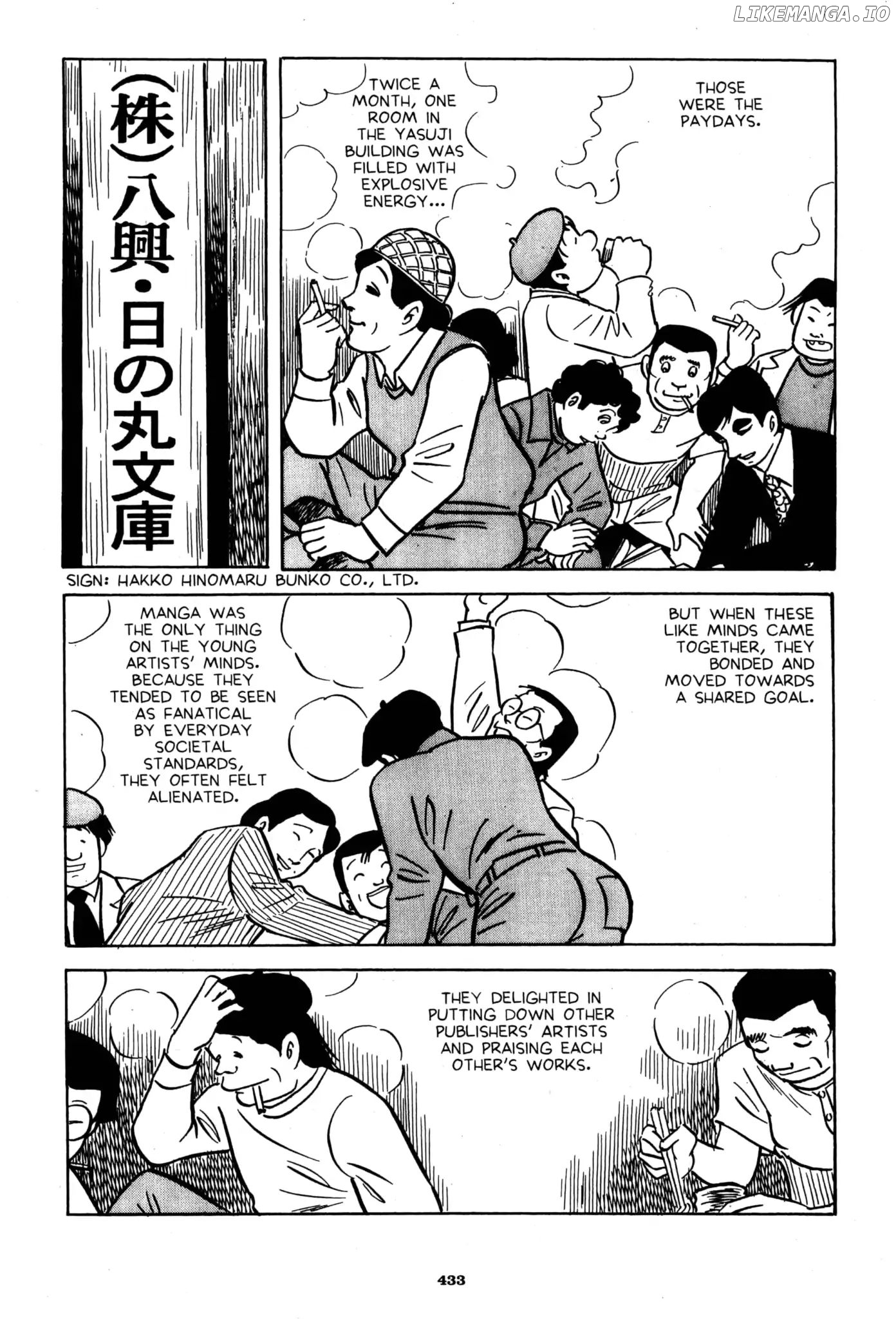 A Drifting Life chapter 24 - page 5