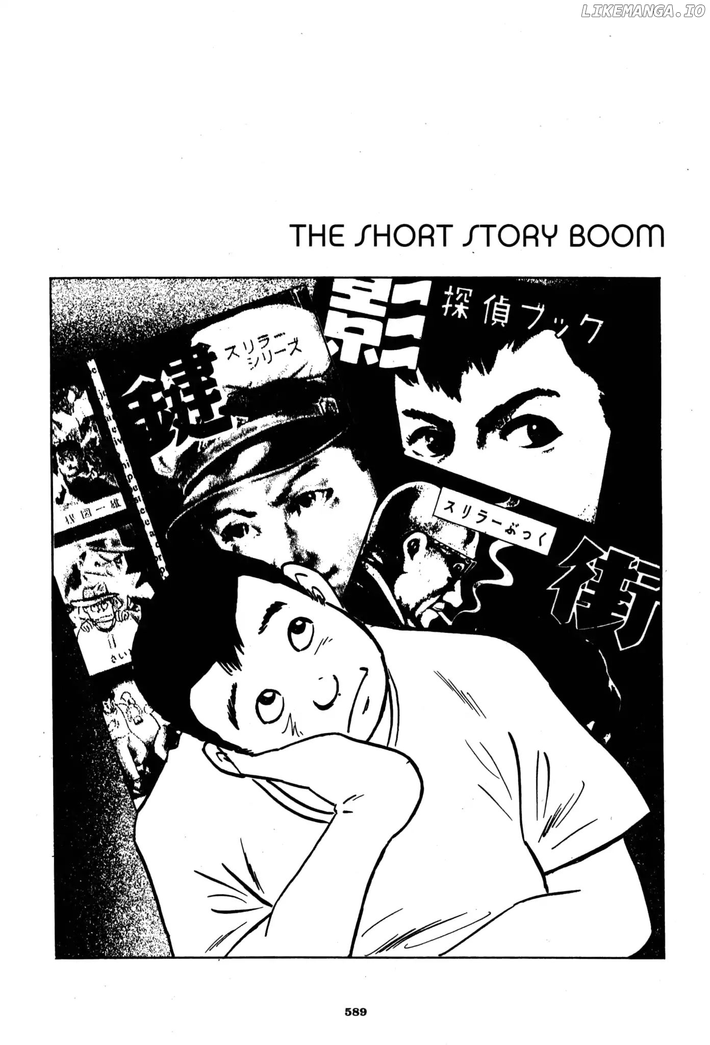 A Drifting Life chapter 34 - page 1